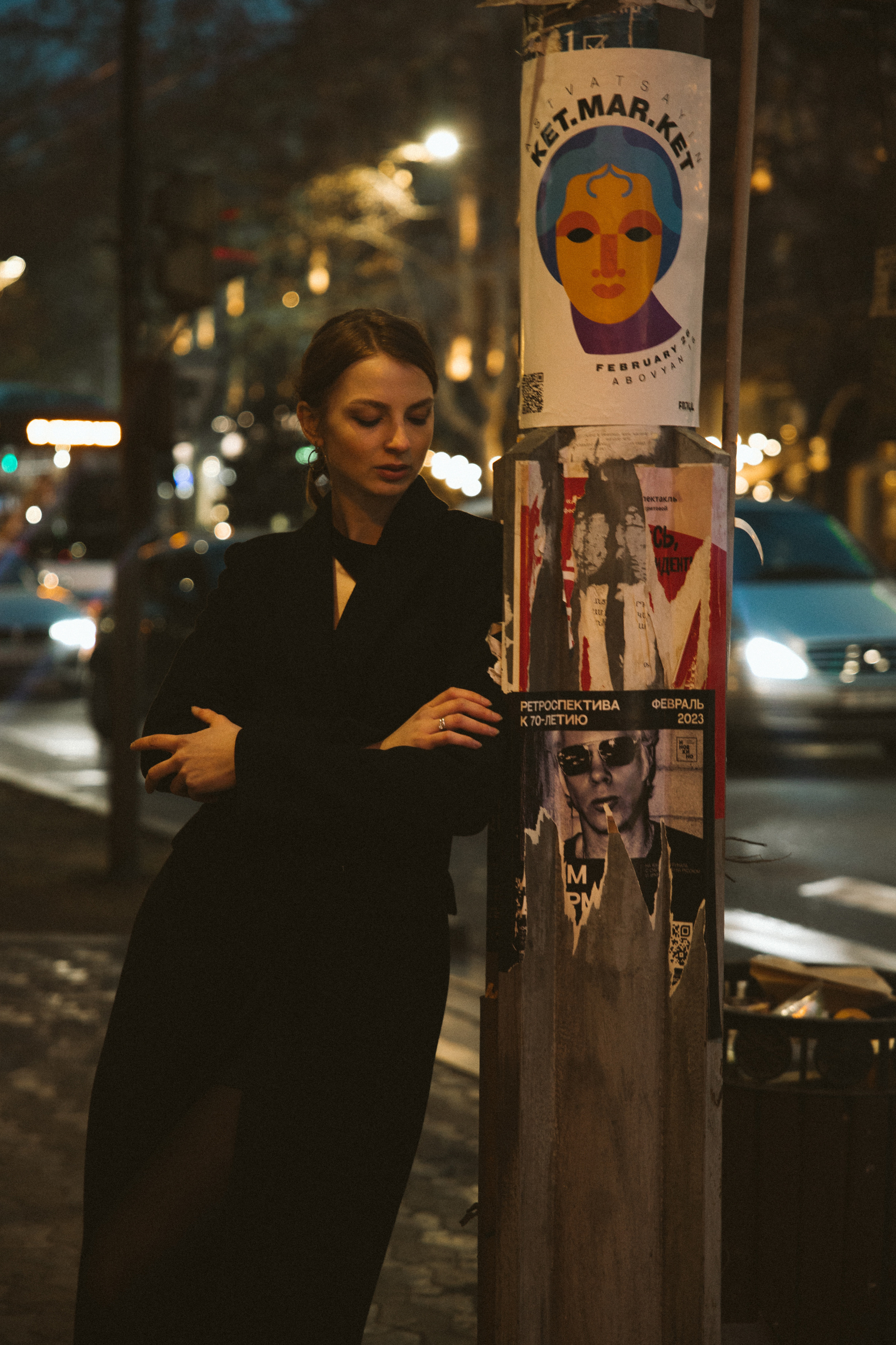 NATASHA | YEREVAN. Anna Fridenberg | wedding photographer