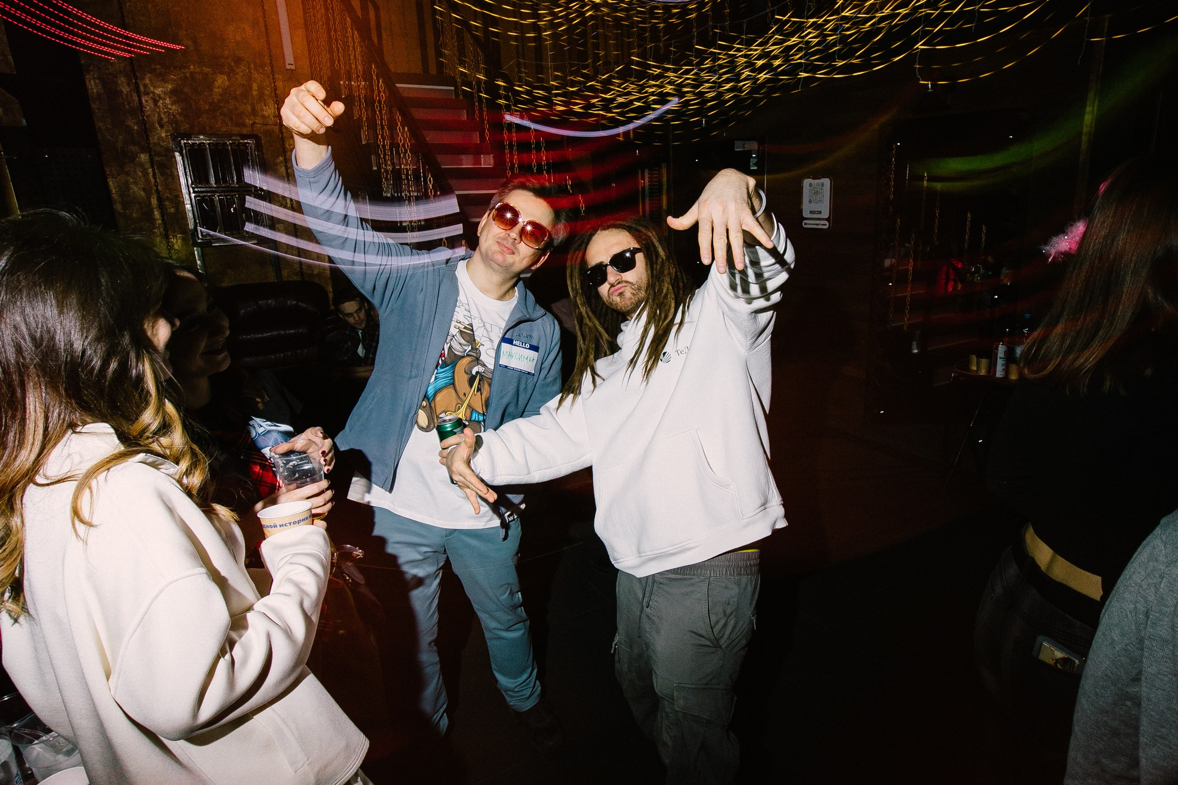 Вечеринка в стиле 00-х. Женский и репортажный фотограф Москва Натали Смирнова