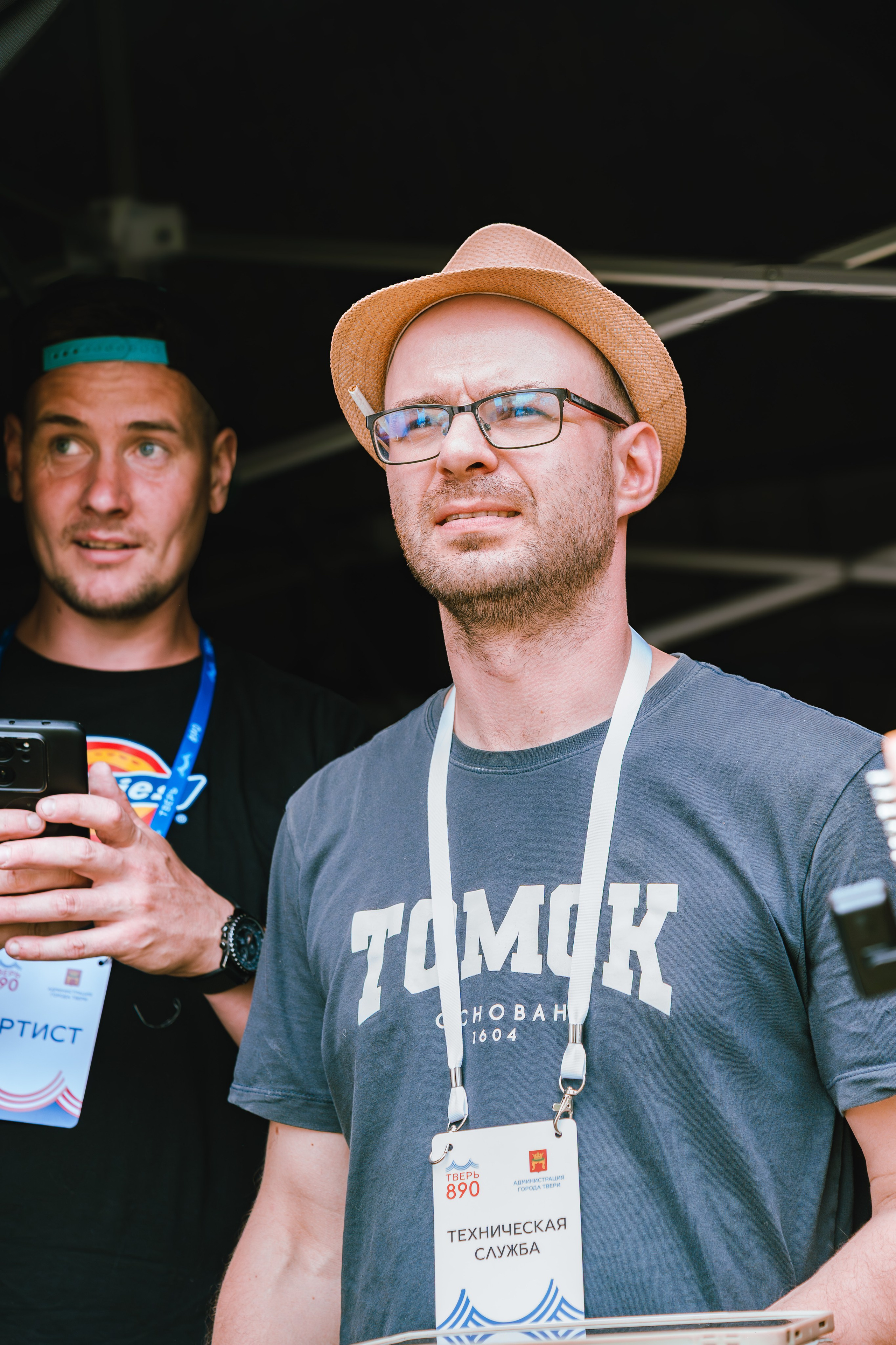 Гр. Мама Стифлера День г. Твери. Фотограф Евгений Егоров