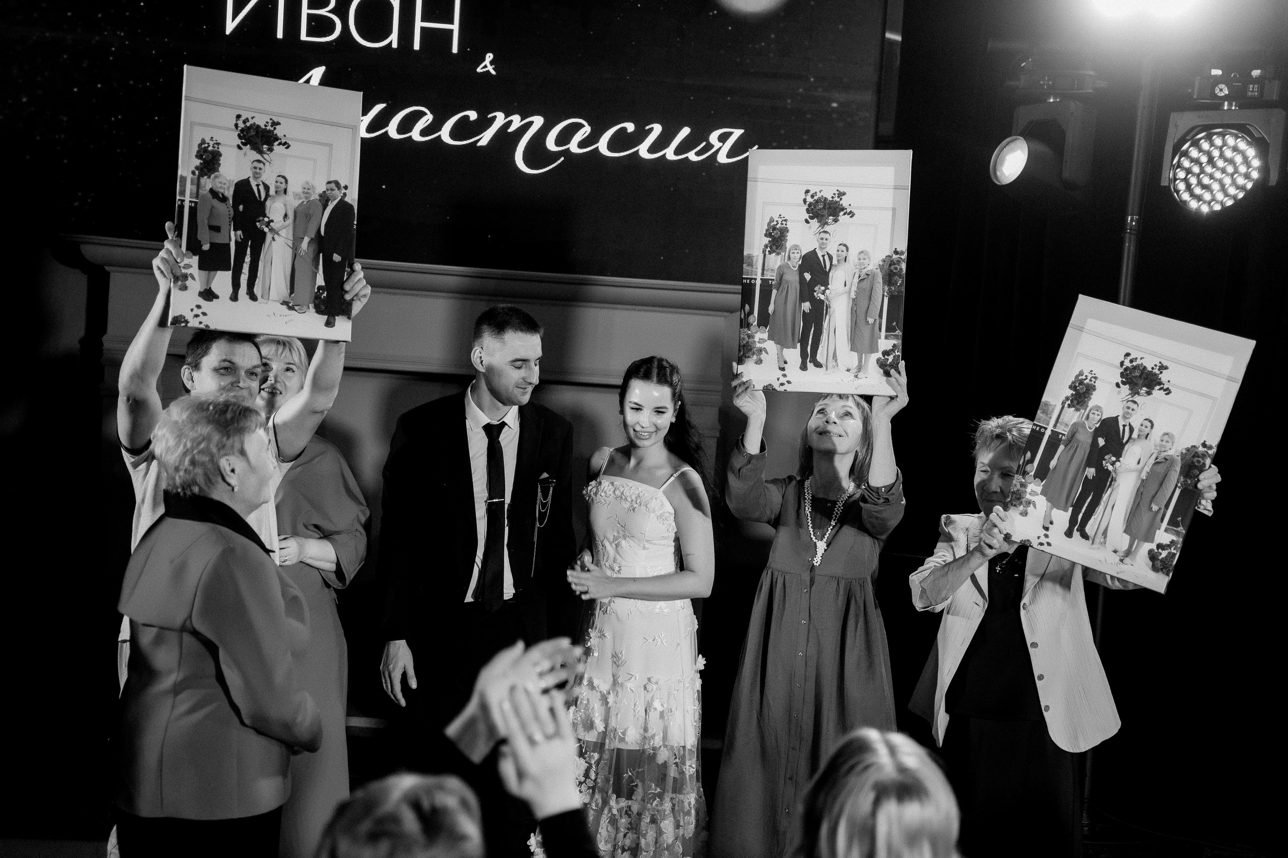 Иван & Настя. Свадебный и репортажный фотограф в Чебоксарах Покровский Александр