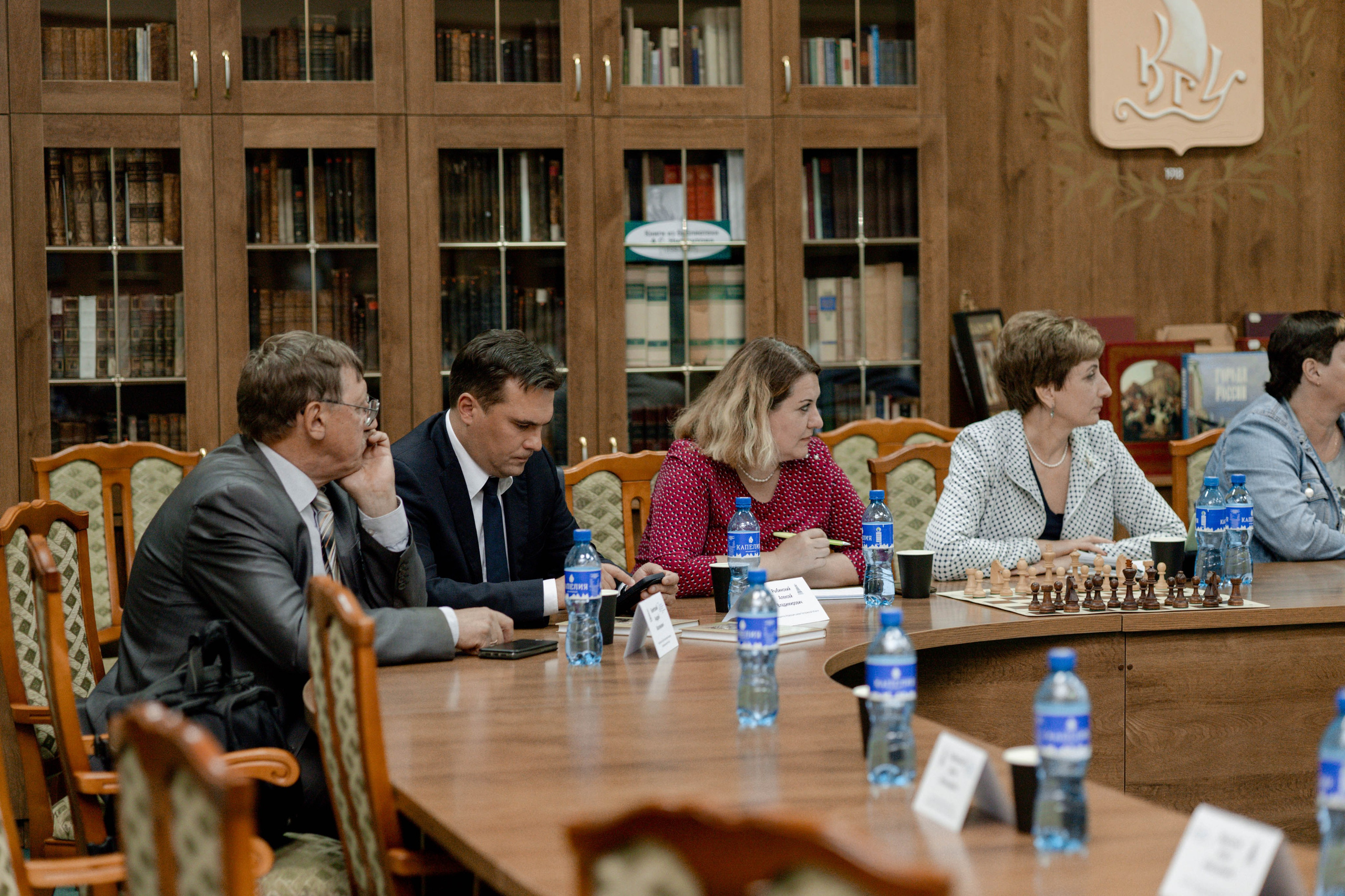 Награждение шахматной федерации