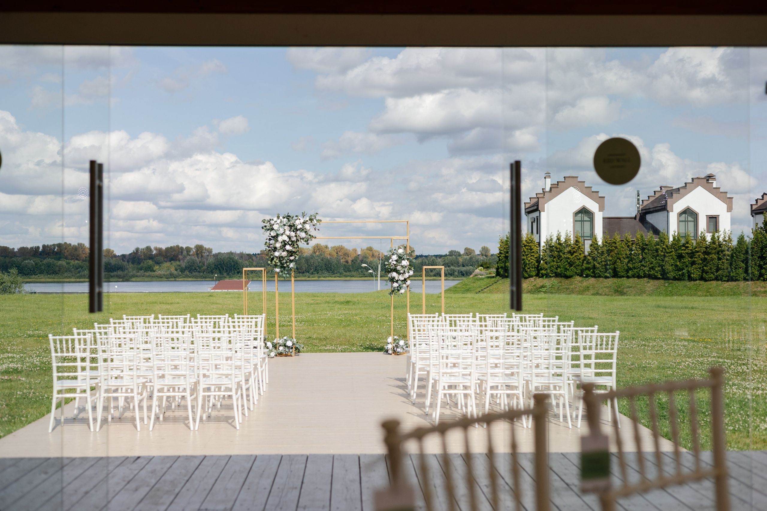 Свадьба Евгения и Алексей. Фотограф Сергей Ловырев