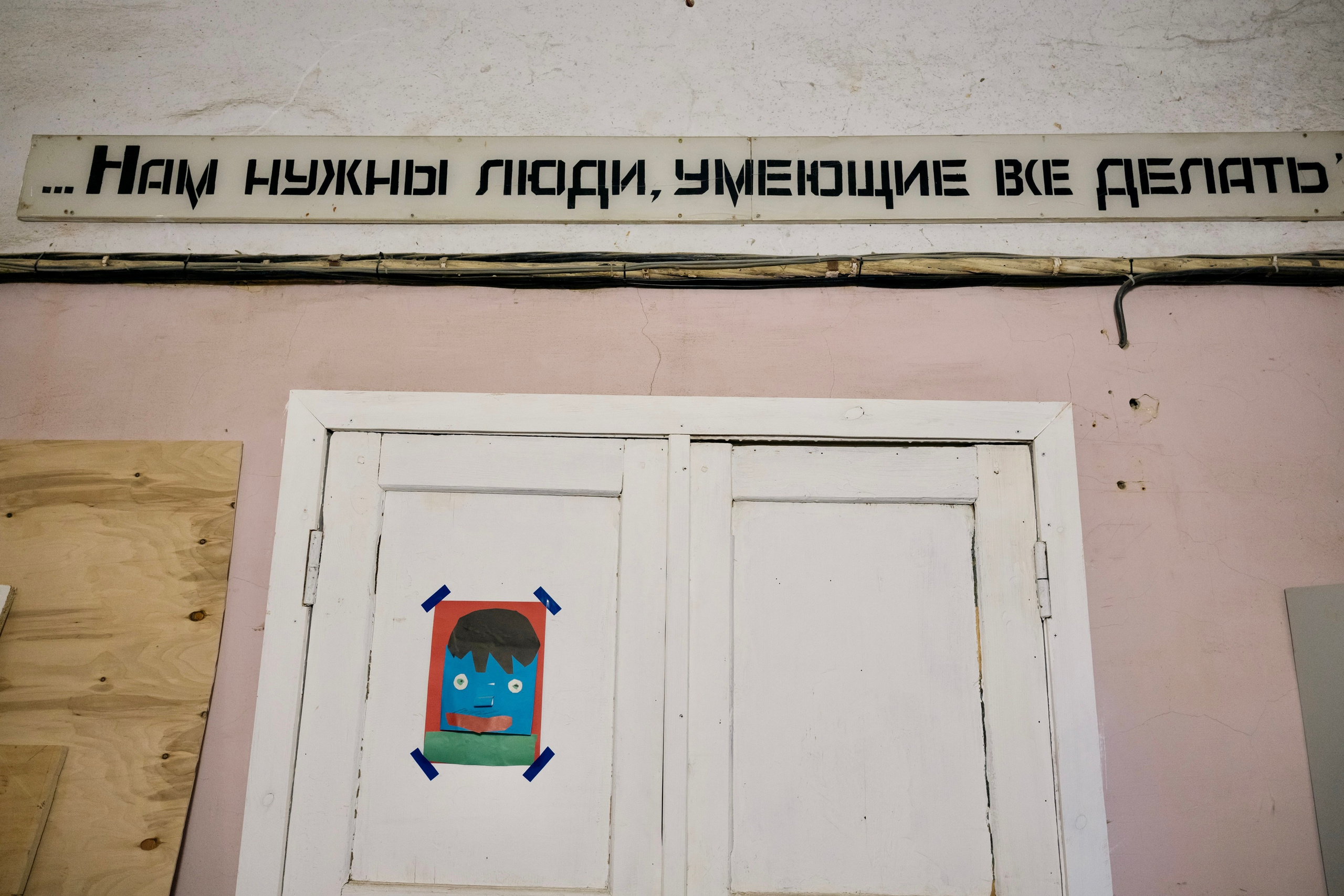 Екатерина Колесова. Мастер по керамике. Репортажный фотограф Наталья Лапцевич