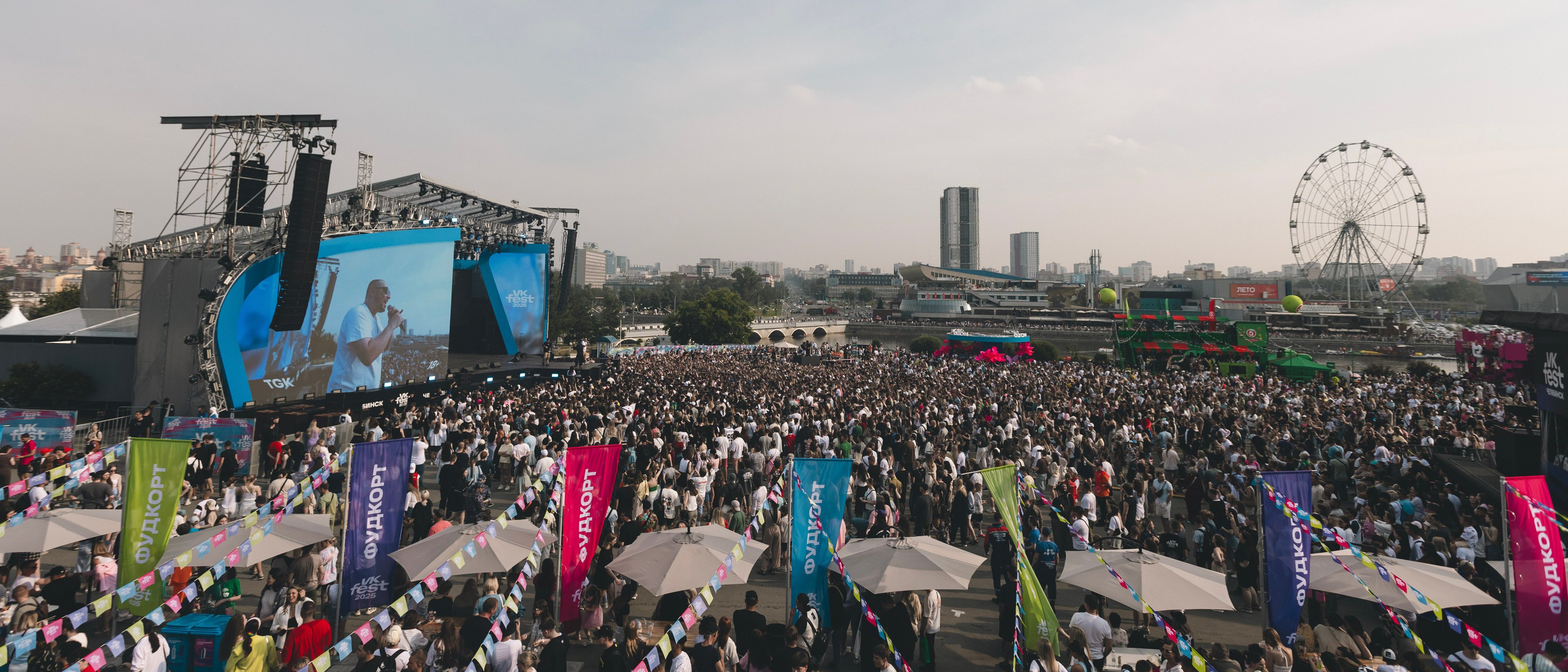 VK FEST. Репортажный фотограф Наталья Лапцевич