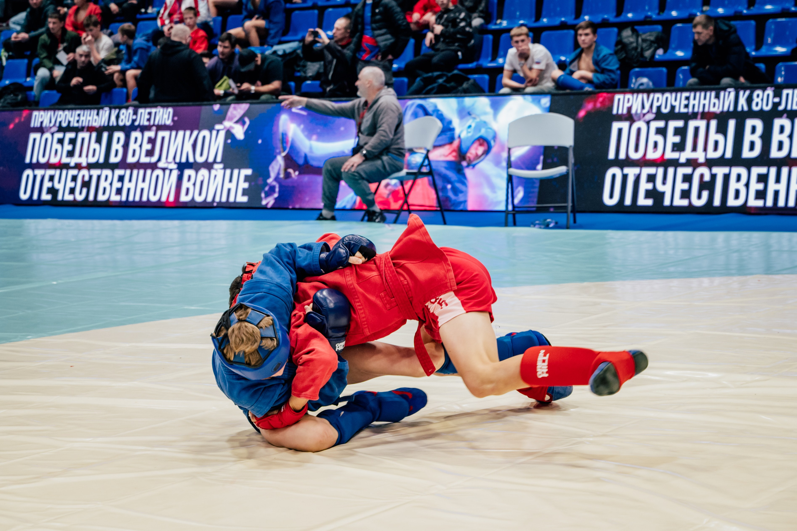 Турнир по самбо ЮФО