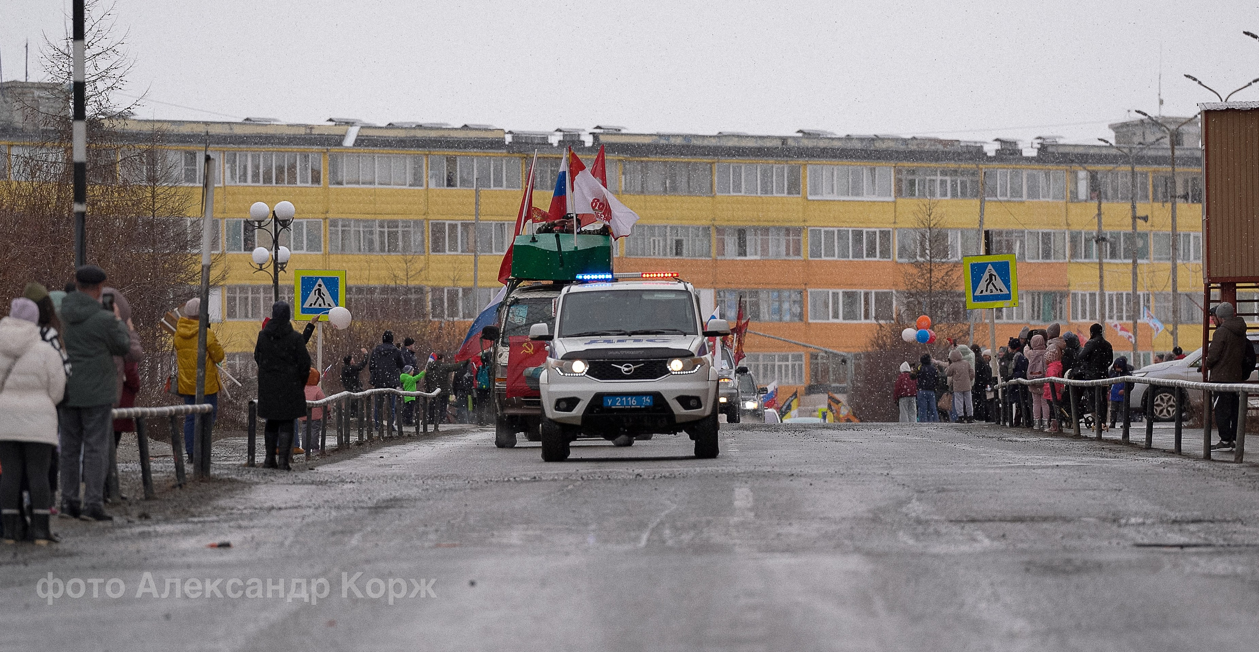 Фотографии Северного поселка Айхал. Фотографии и видеосъемка, Айхал, Удачный, Якутия. Фотографии Айхал