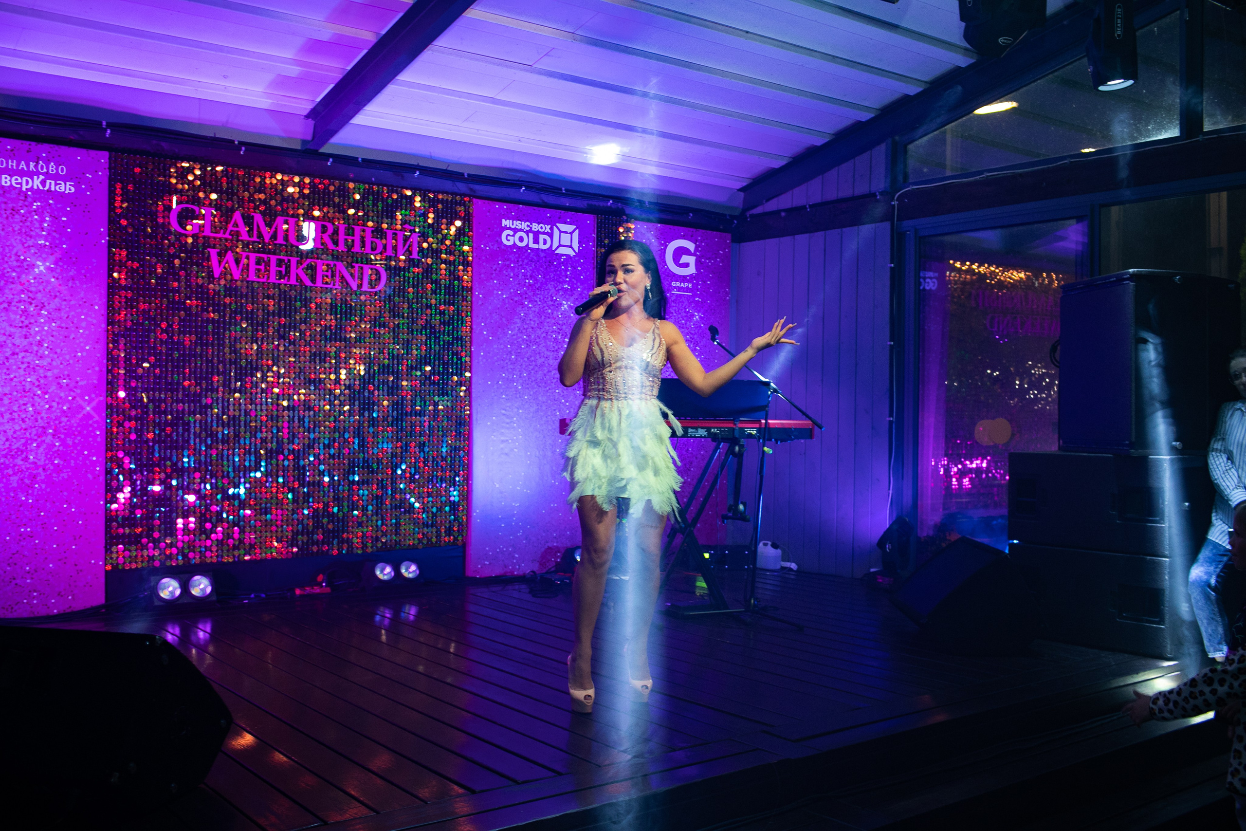 Конаково. Art photographer Nino