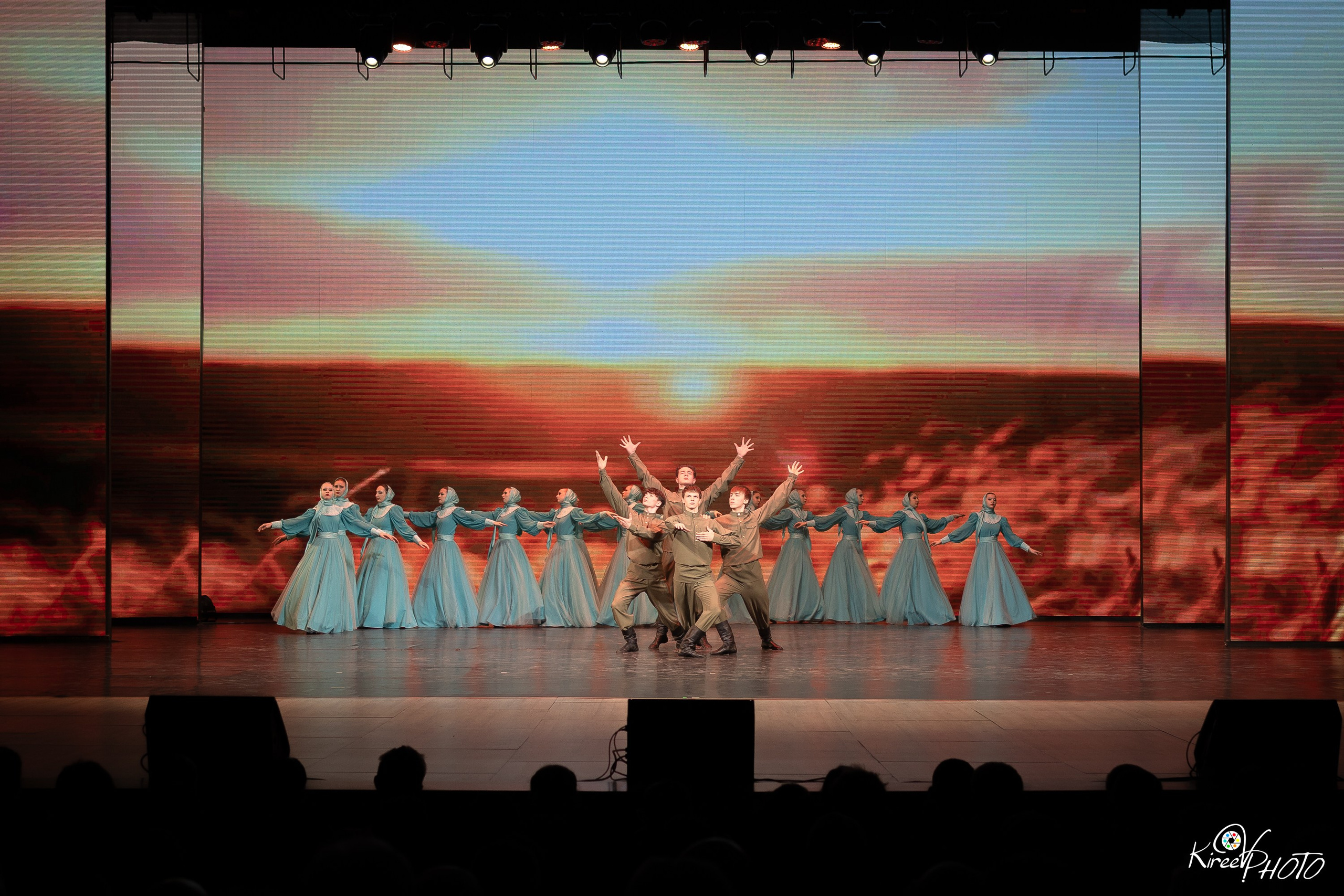 ансамбль радуга ставрополь