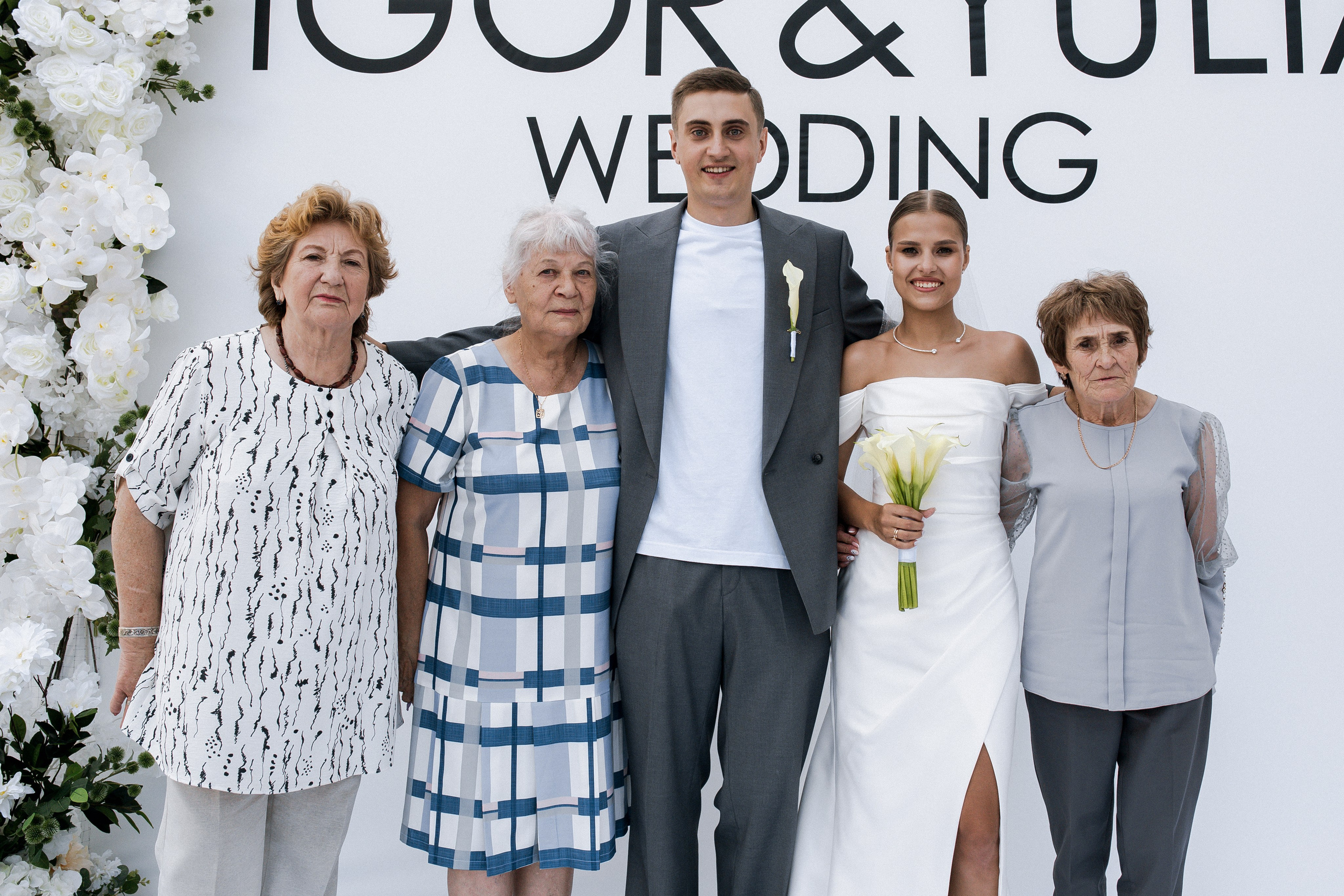 Юлия и Игорь. Фотограф Юлия Герасимова Иркутск