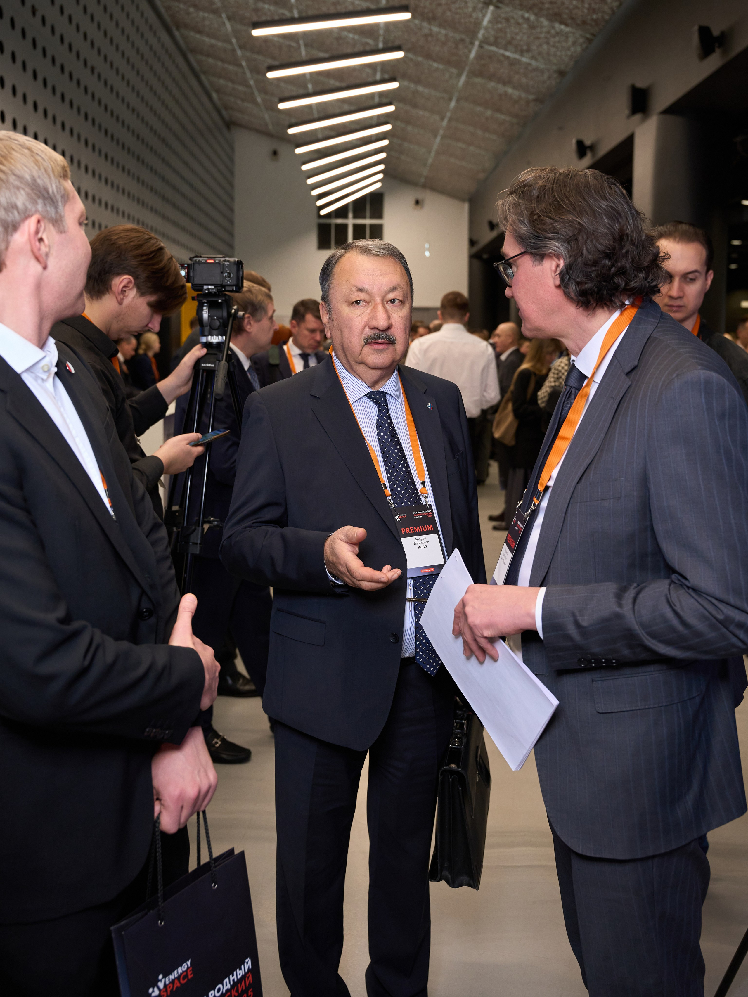 Международный Энергетический форум. Yankovski_001