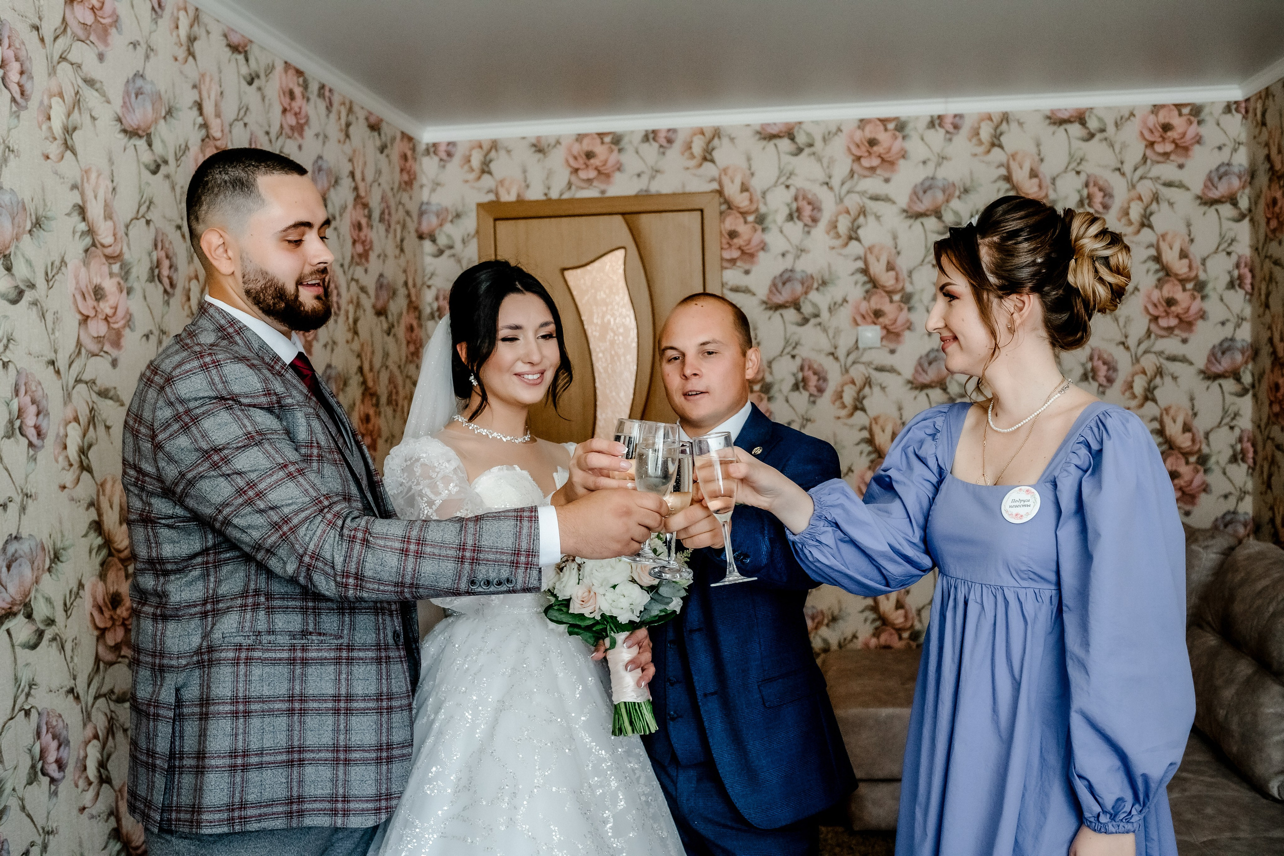 Фотограф курганинск. Свадебный фотограф Кропоткин Краснодар