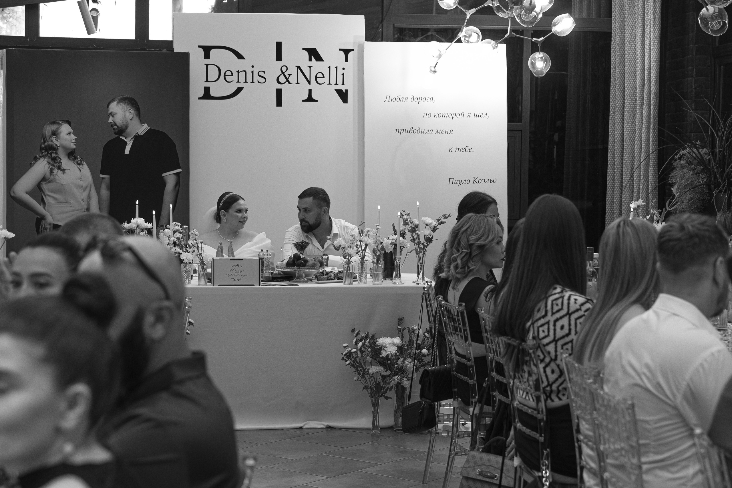 06.09.2025|Кропоткин. Свадебный фотограф Кропоткин Краснодар