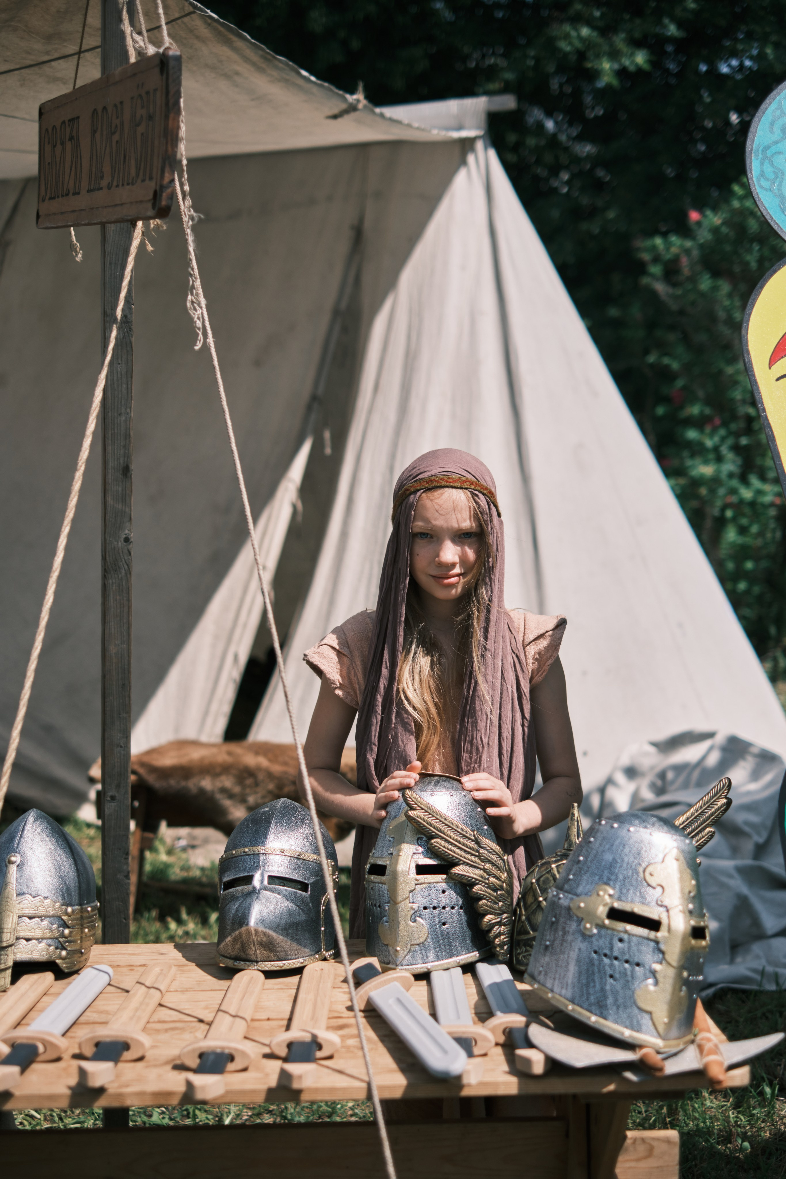 Земля Легенд: Солнце и медведь | Фест |. IS — Игорь Сержант | Фотография и рисунок