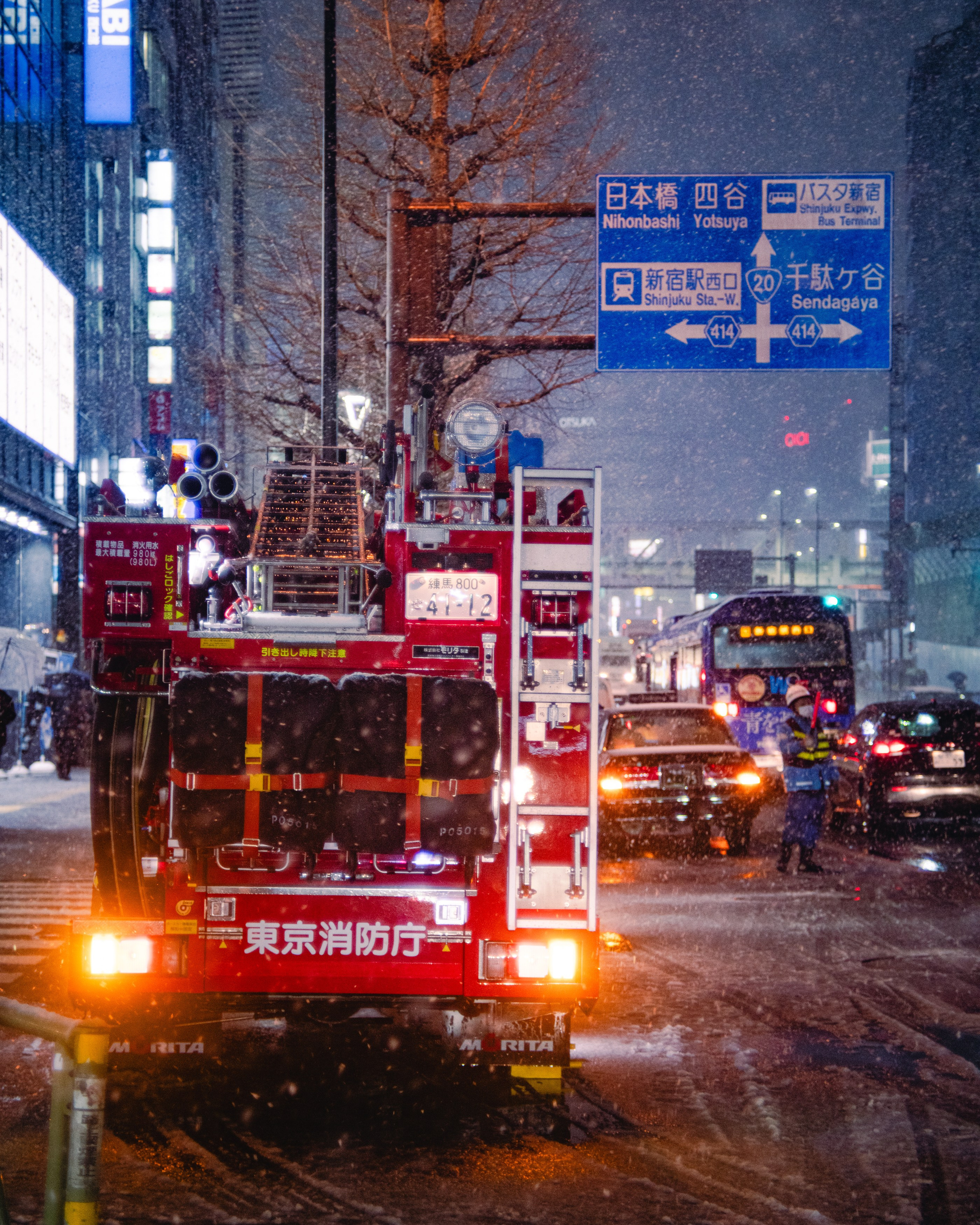 Japan. Photographer in Tokyo Anatolii Ozarto
