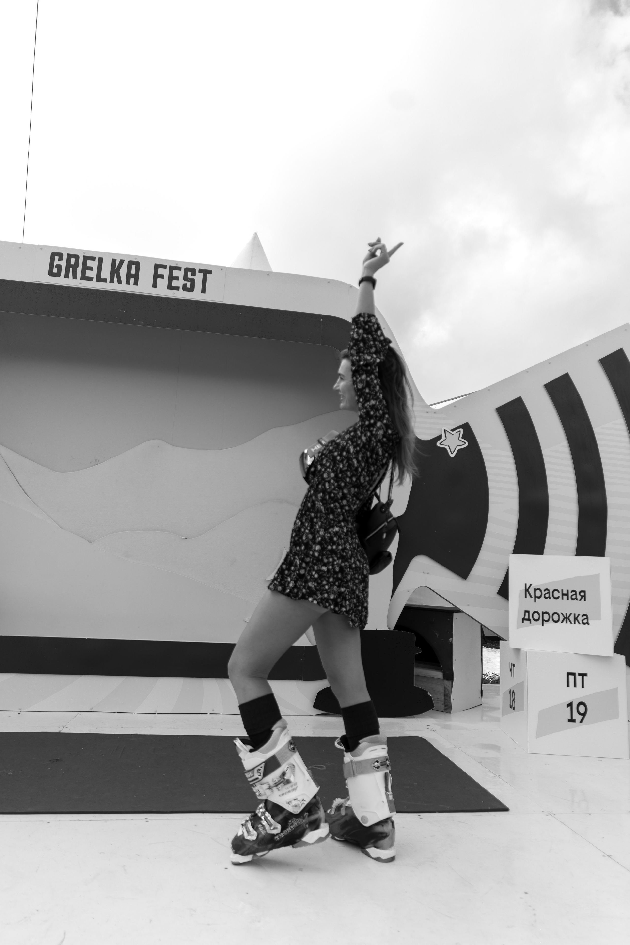 Грелка 19.04.24. Анастасия Паршукова — фотограф Шерегеш Новосибирск