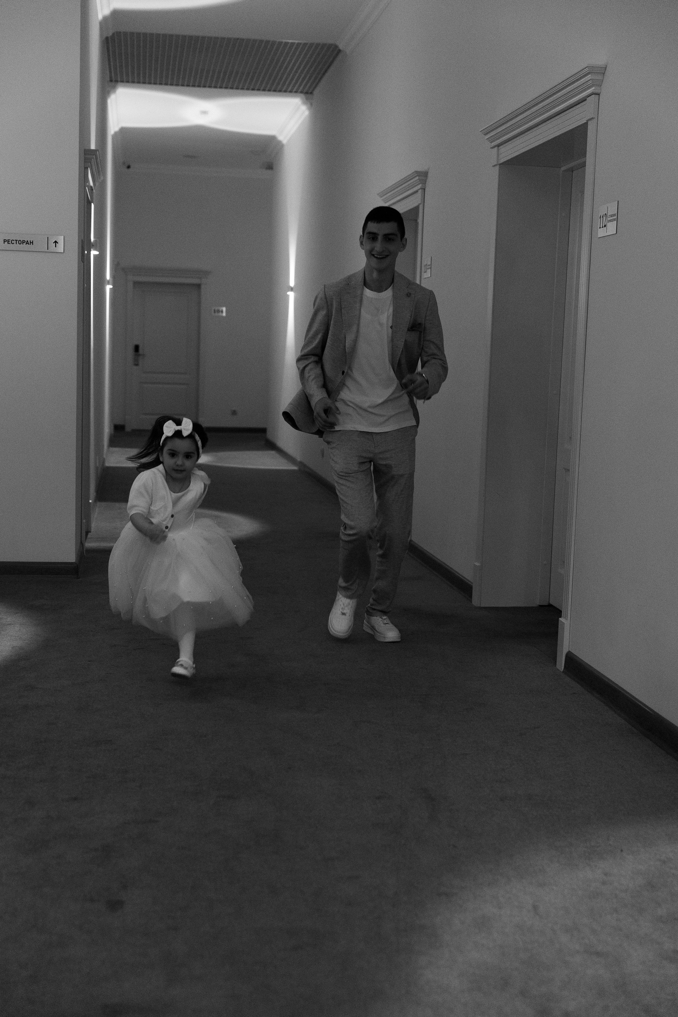 С&А. Свадебный фотограф