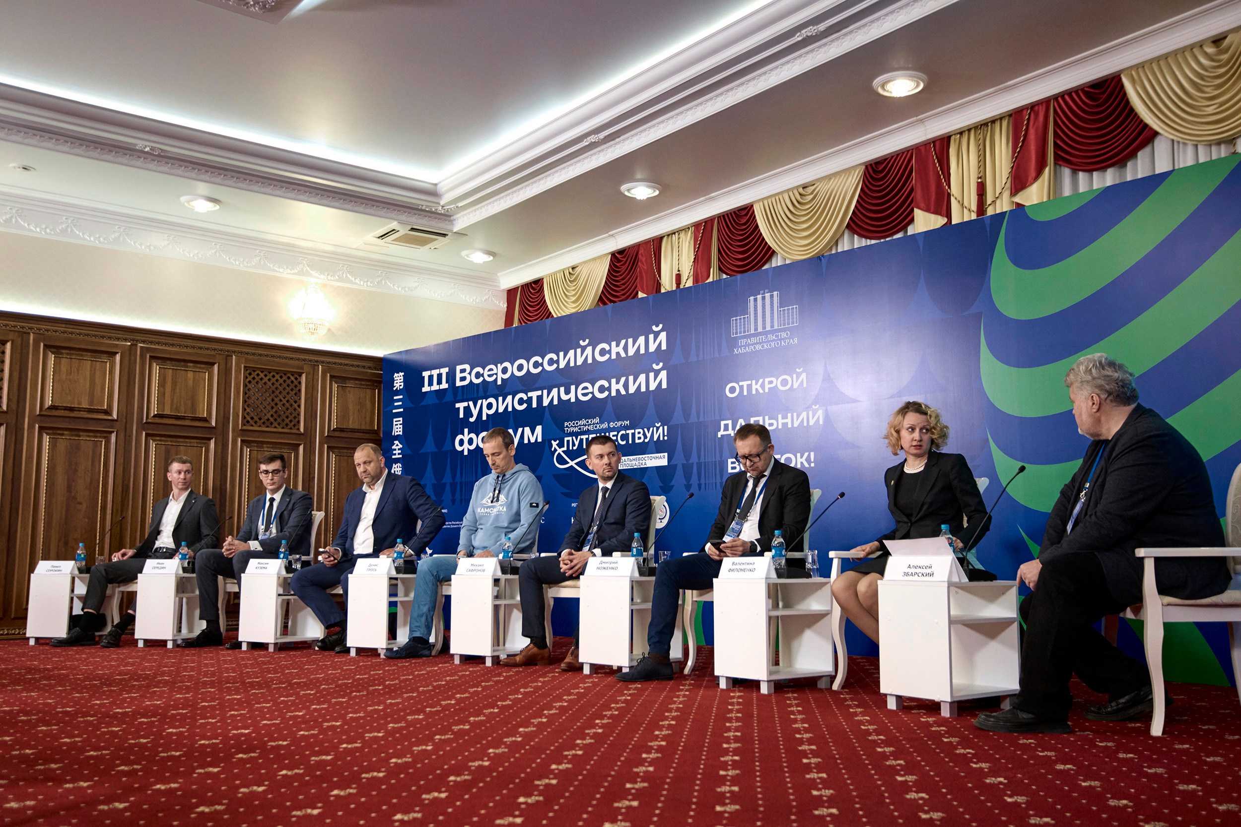 Anastasia Reportage Photography. Anastasia Reportage Photography