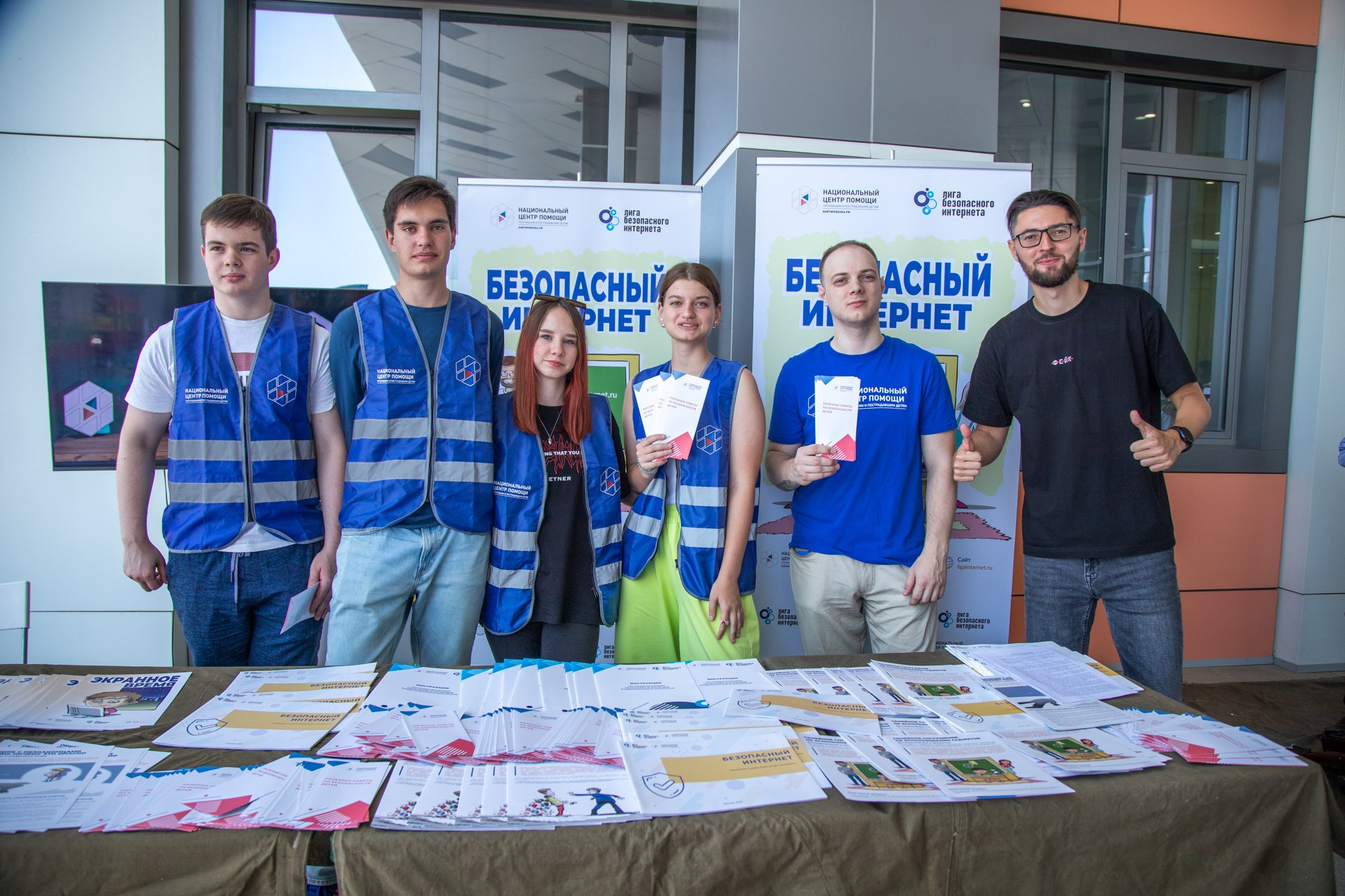 Краевой День молодёжи в Краснодаре 2023. Репортажный, промышленный и маркетплейс-фотограф Дмитрий Чернат