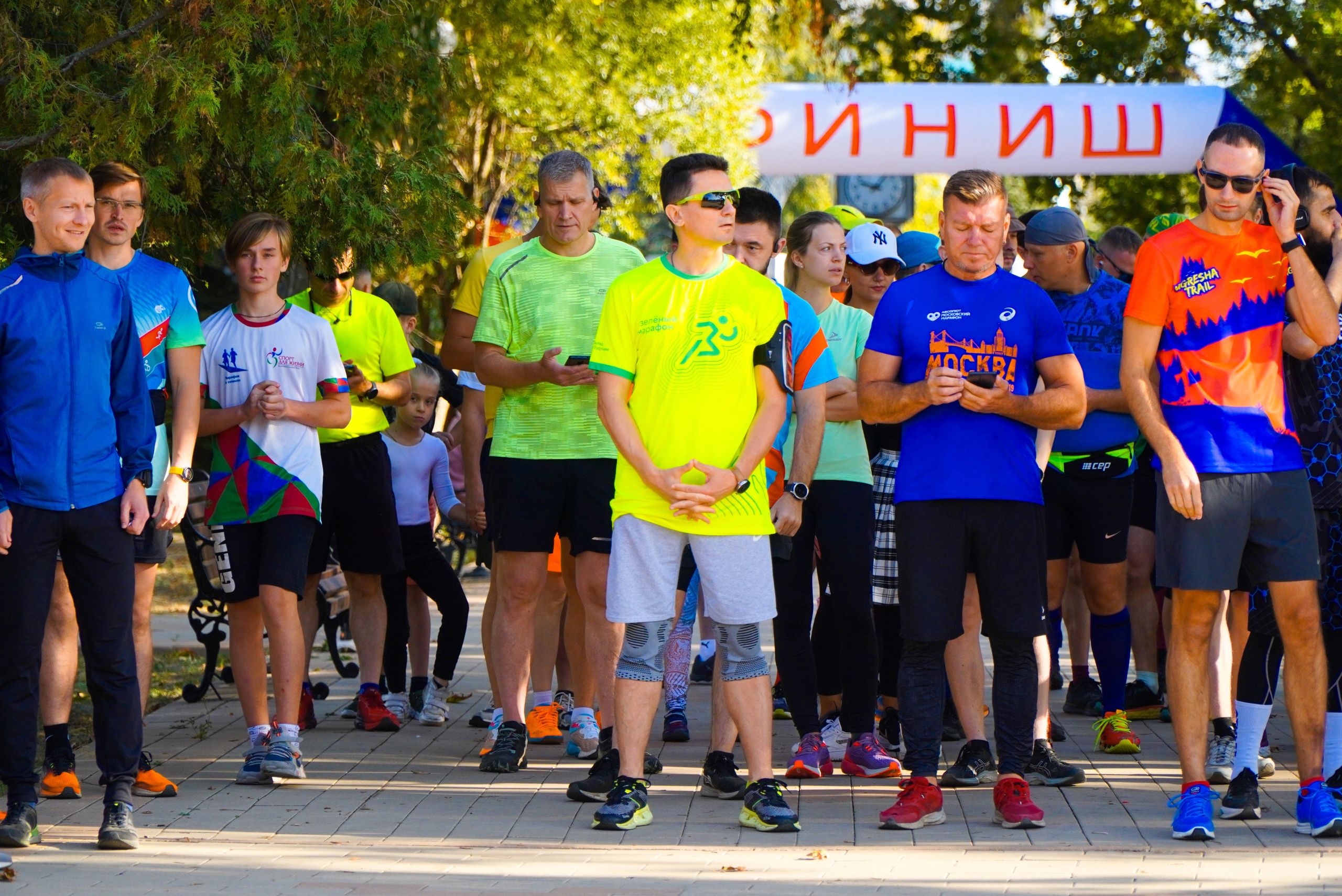 21 сентября 2024. Роман Капилюшов. Бег. Фото. Видео. г. Люберцы