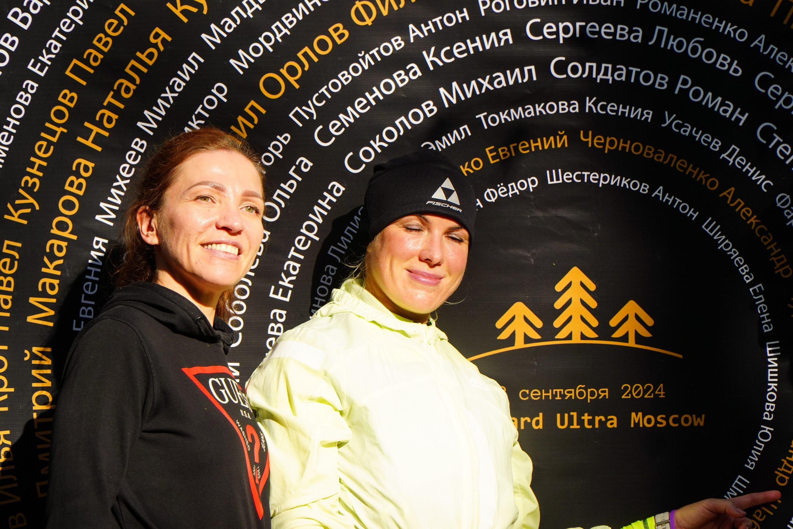 Backyard Ultra Moscow 2024. Роман Капилюшов. Бег. Фото. Видео. г. Люберцы