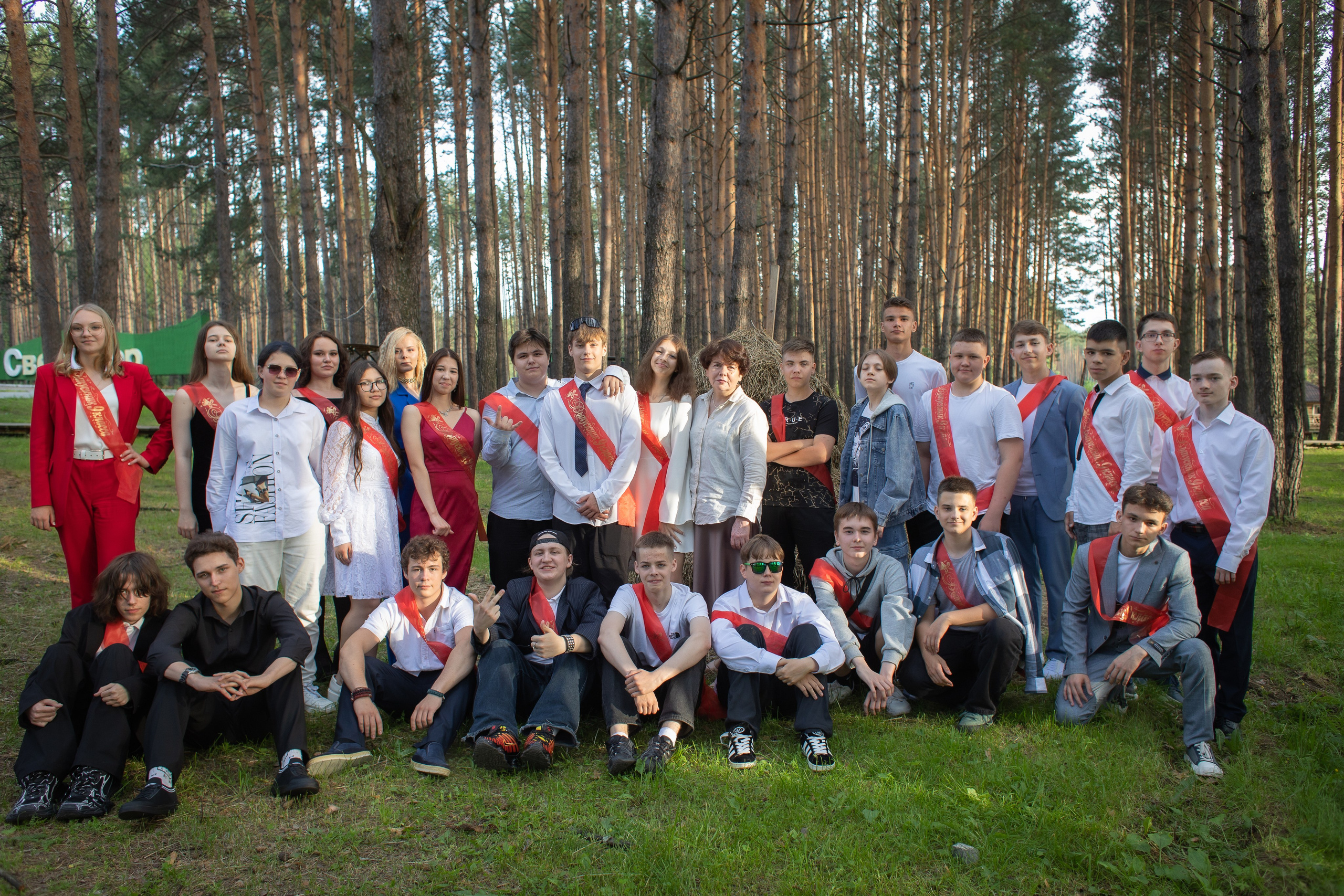 Выпускной 9 кл б/о «Светофор». Фотограф Татьяна Орлова