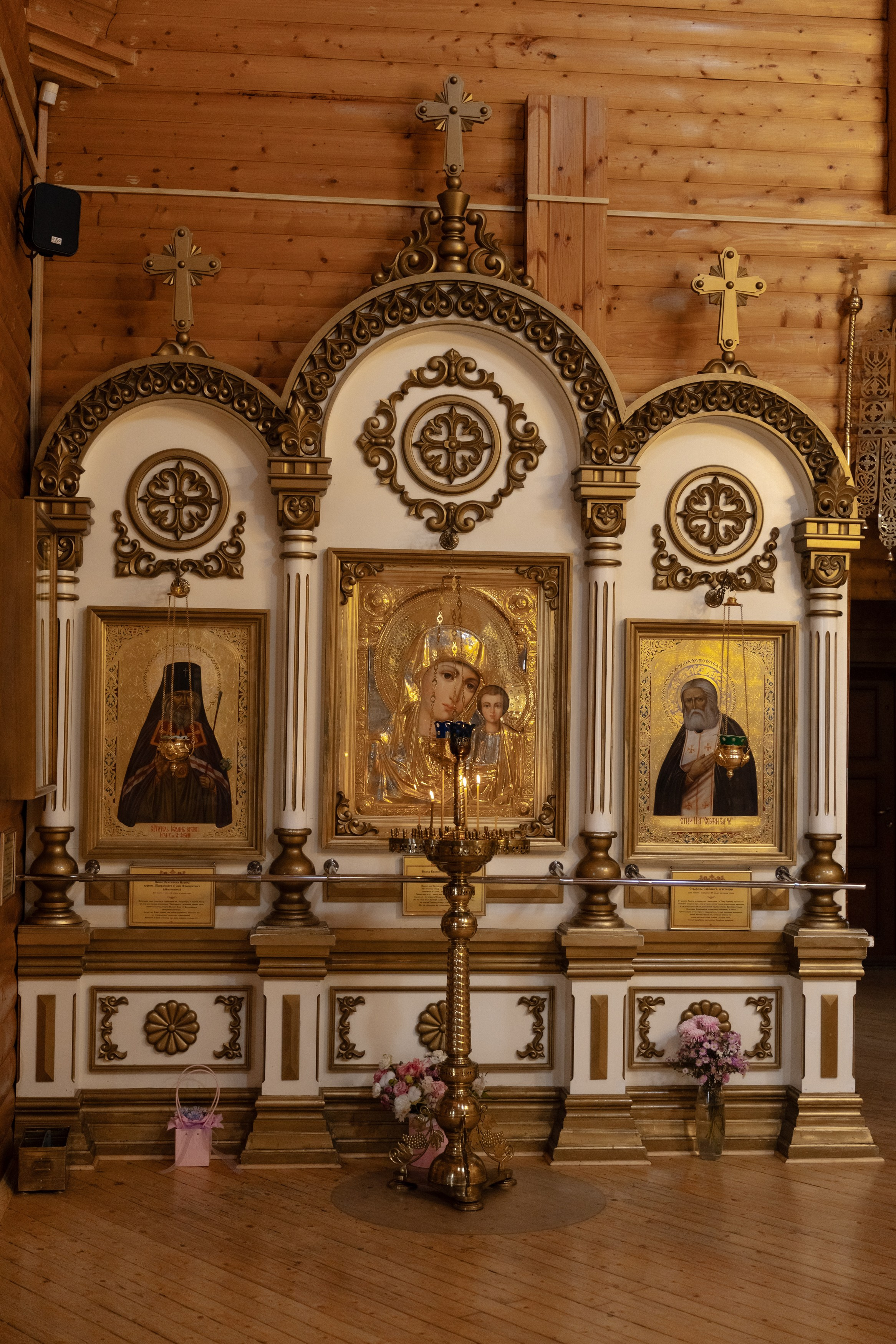 Крещение Арсения. Свадебный фотограф в Уфе Лилия Сова