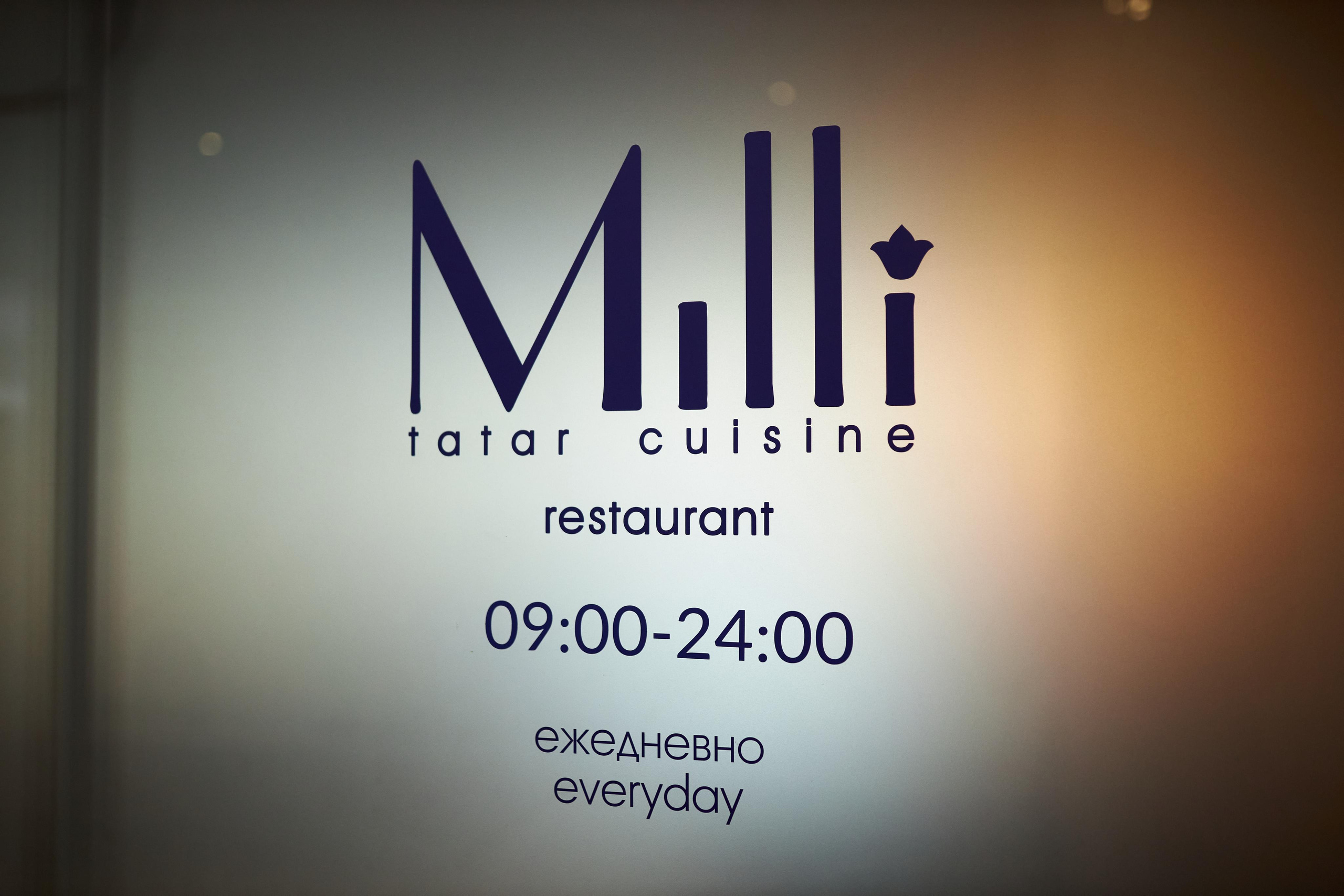 Адель и Розалия. Фотограф в Казани / Буздалов Кирилл