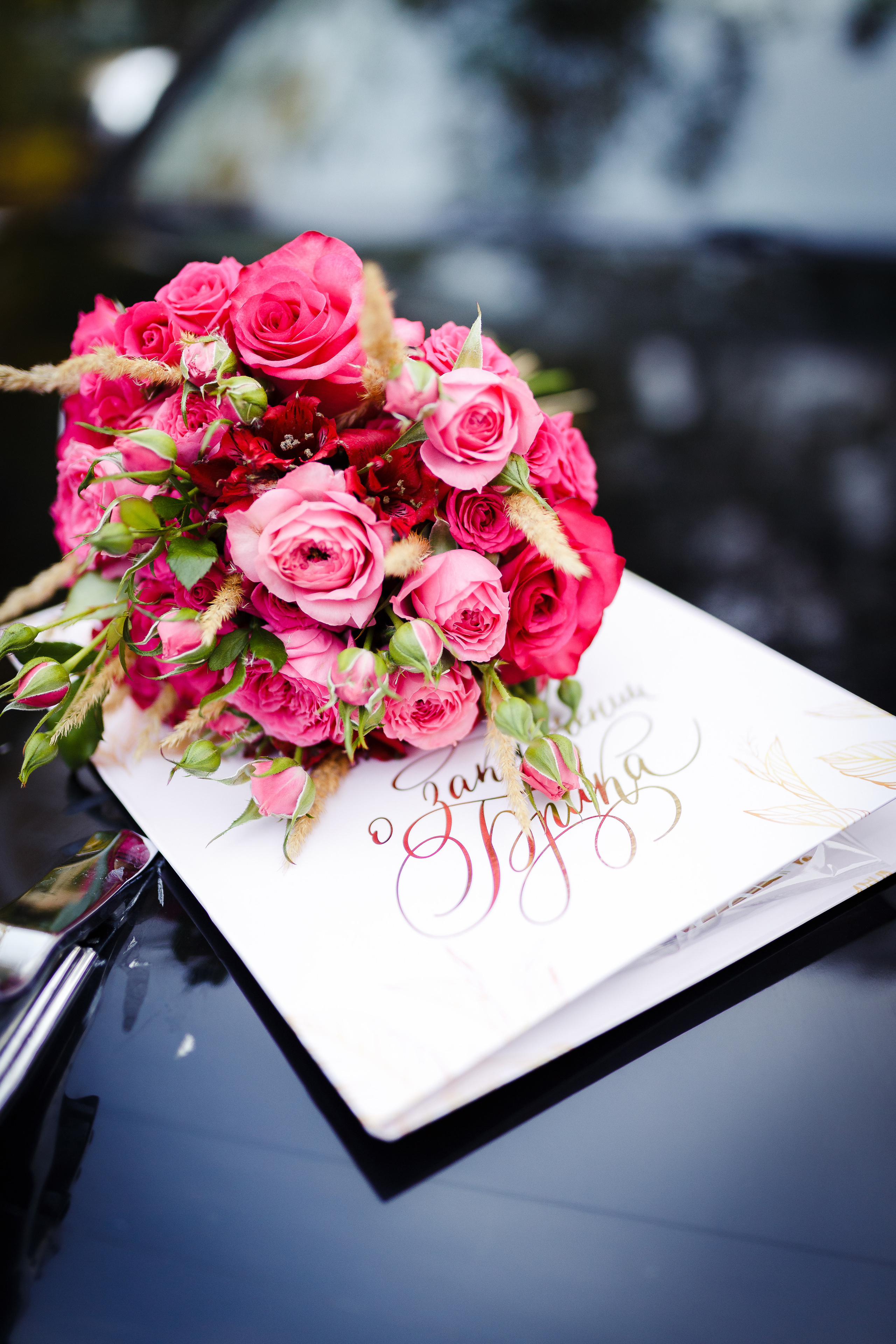 Алия и Вадим. Фотограф в Казани / Буздалов Кирилл