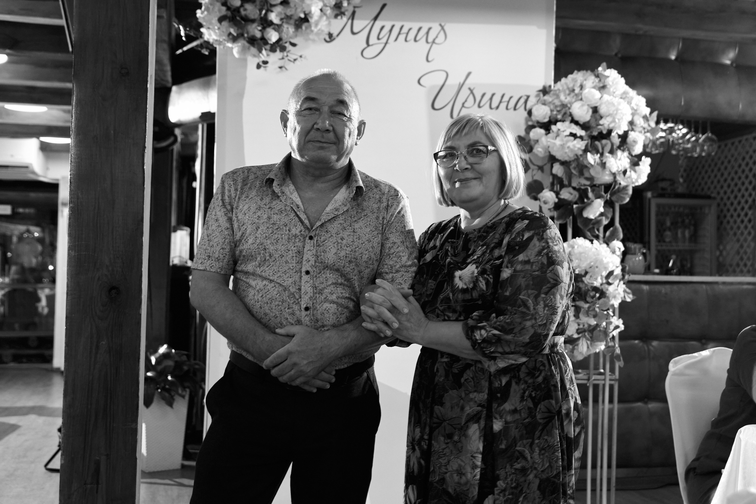Ирина и Мунир. Фотограф в Казани / Буздалов Кирилл