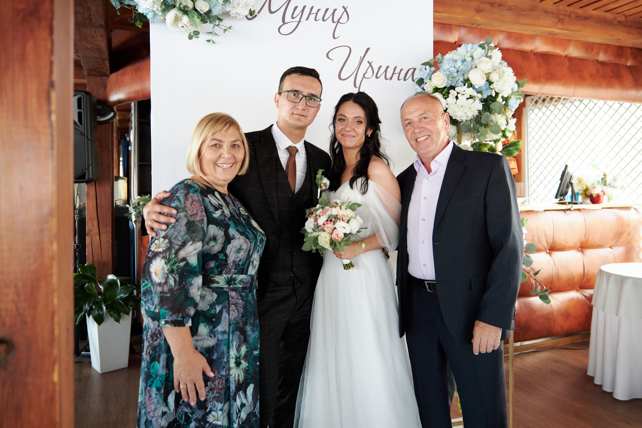 Ирина и Мунир. Фотограф в Казани / Буздалов Кирилл