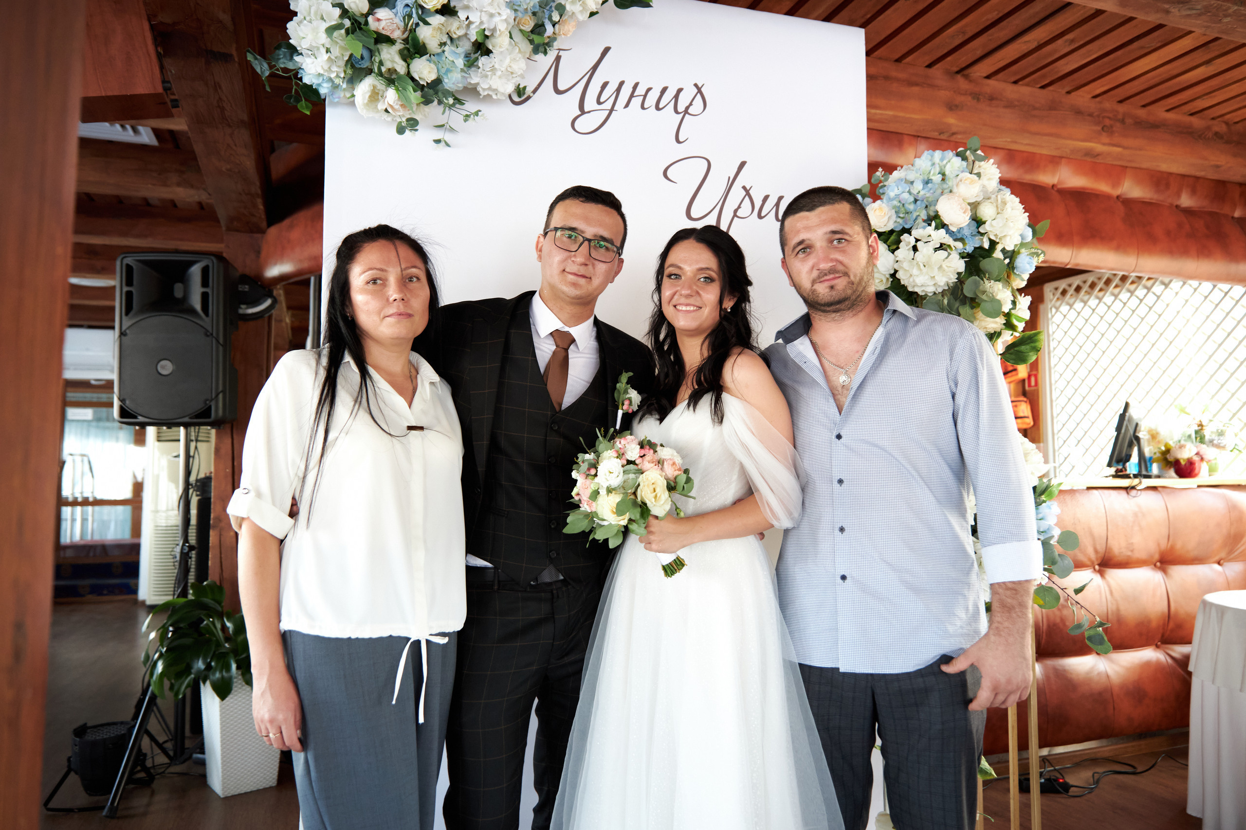 Ирина и Мунир. Фотограф в Казани / Буздалов Кирилл