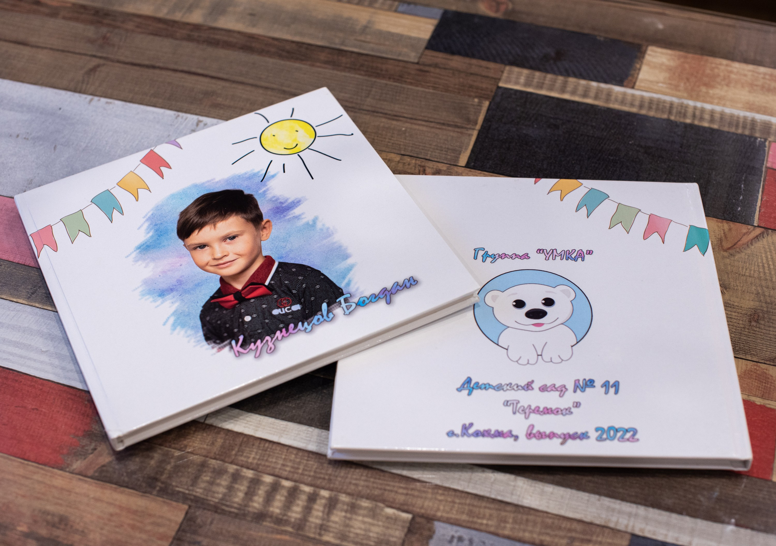 Выпускные альбомы для школ и детских садов в Иваново