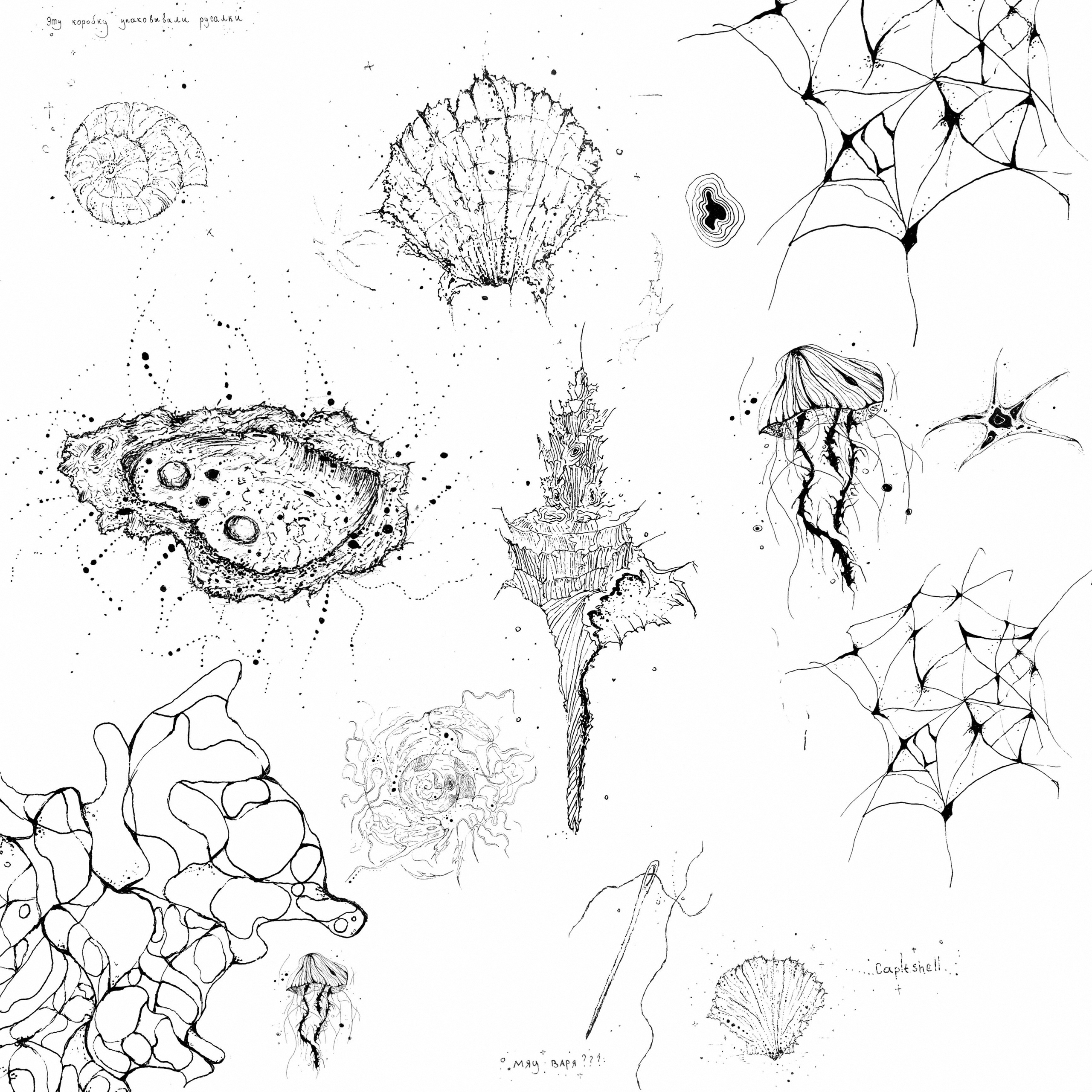 𝓈𝓀𝑒𝓉𝒸𝒽𝑒𝓈 + 𝒶𝒾 + 𝒹𝑒𝓈𝒾𝑔𝓃