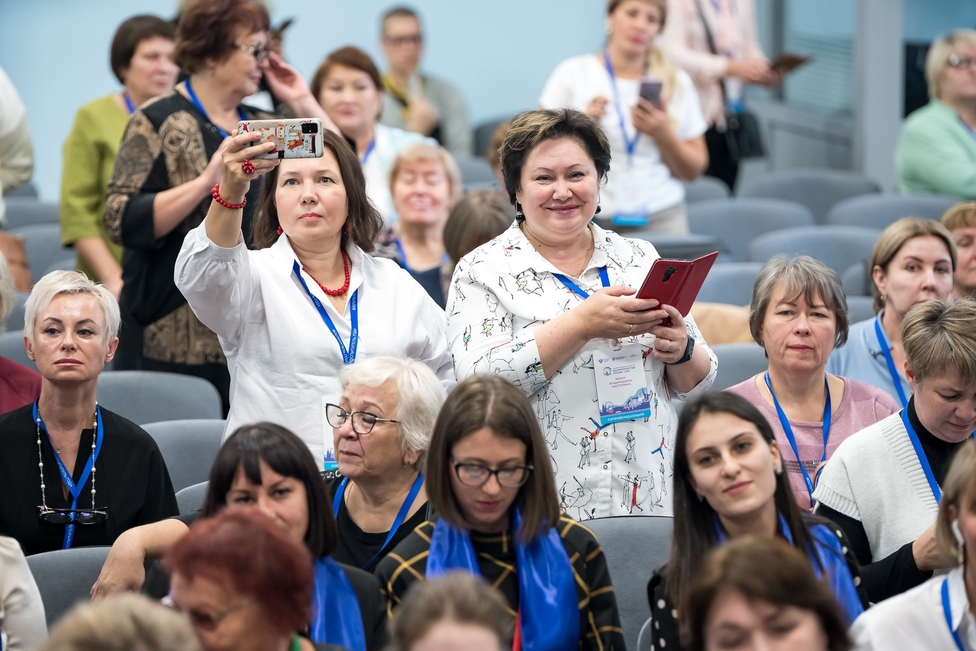 Конкурс Воспитатель года. Галерея ПрофАС