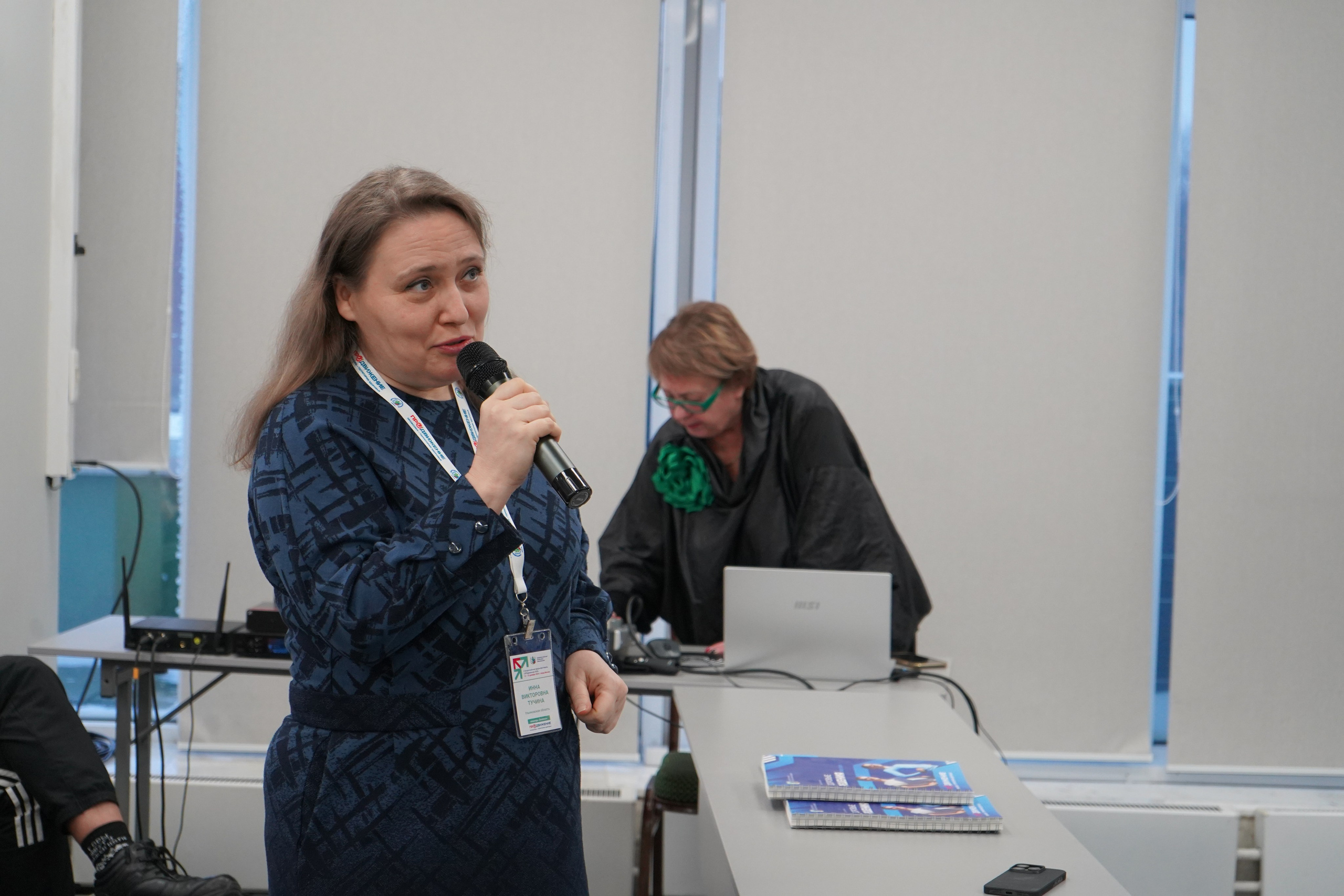 Форум-фестиваль «ПРОдвижение ЗОЖ». Галерея ПрофАС