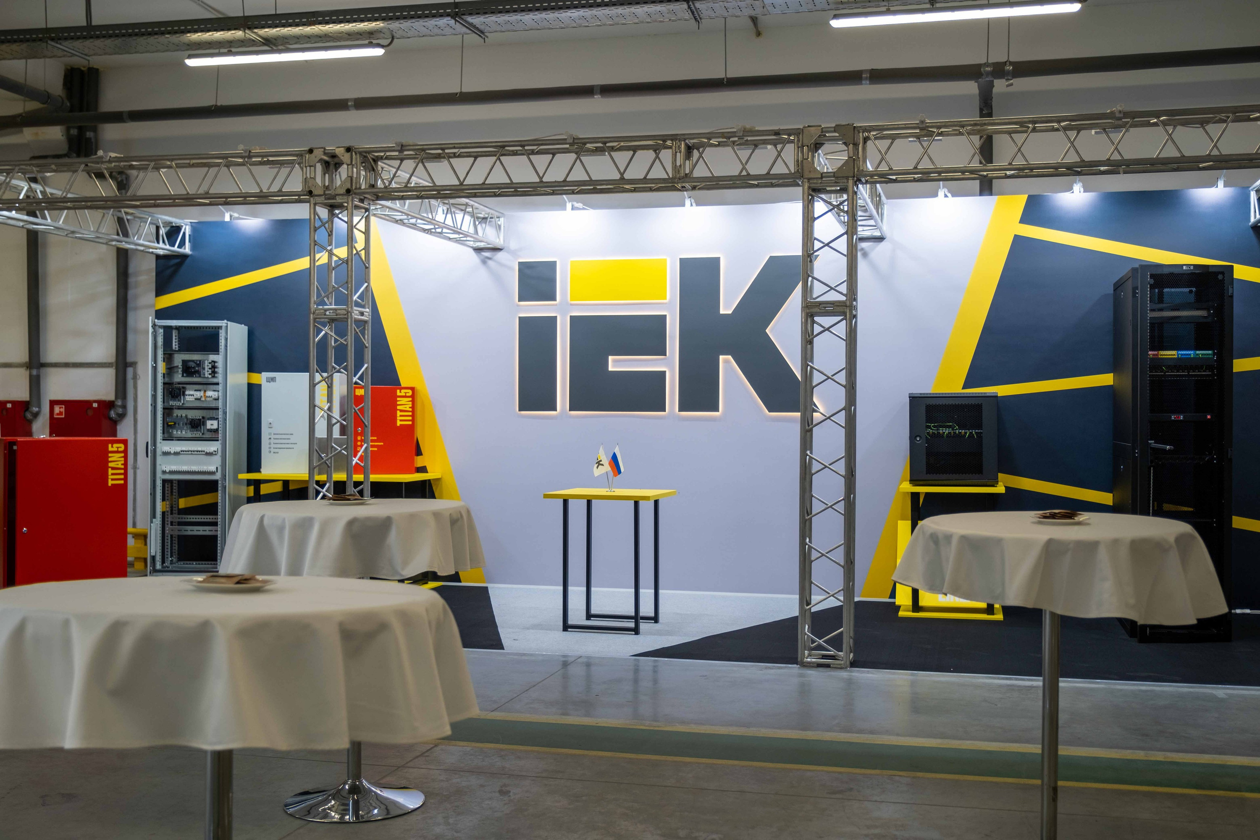 IEK — торжественное открытие производственного цеха. Фото тур