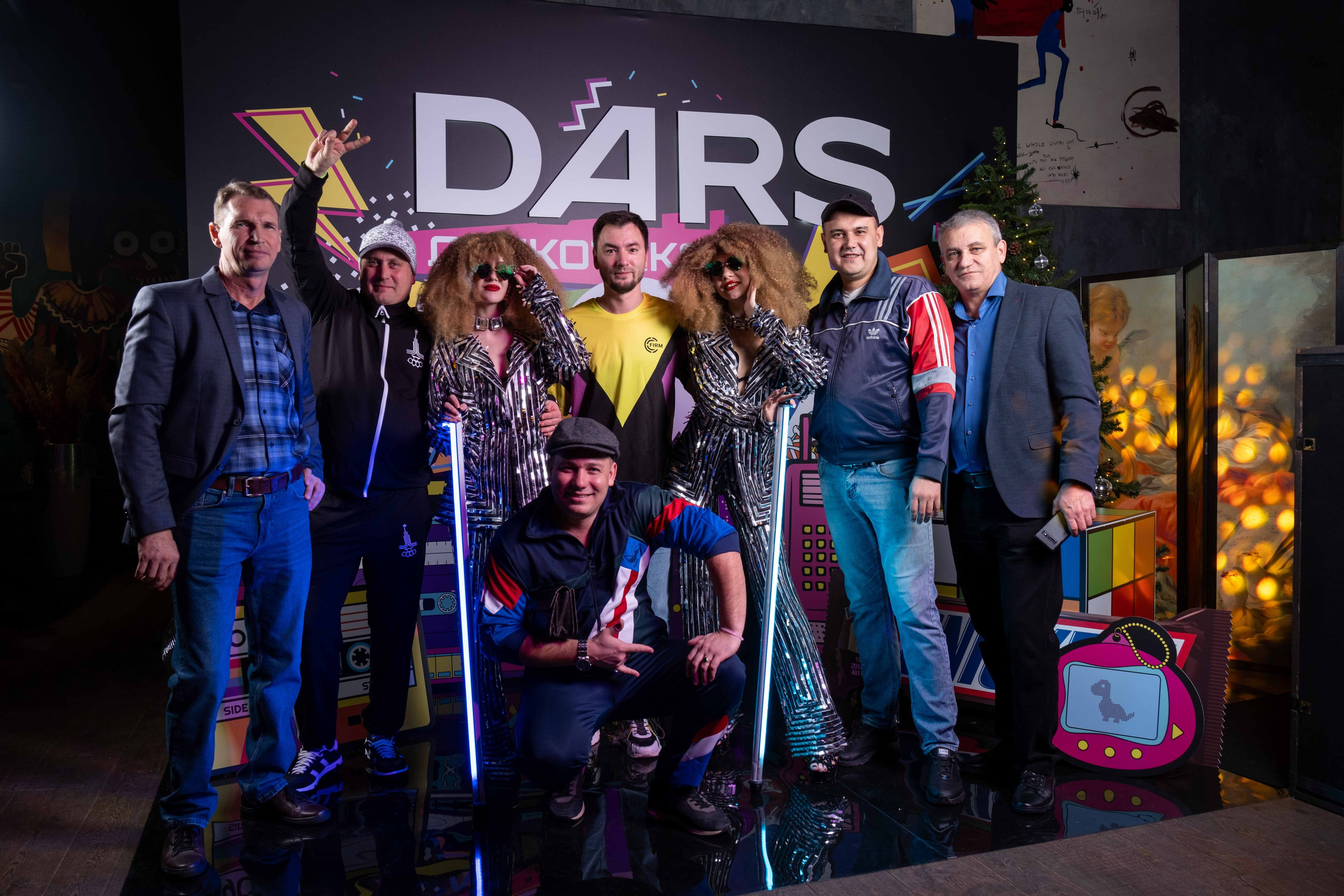 Альбом фотозона. Фото тур