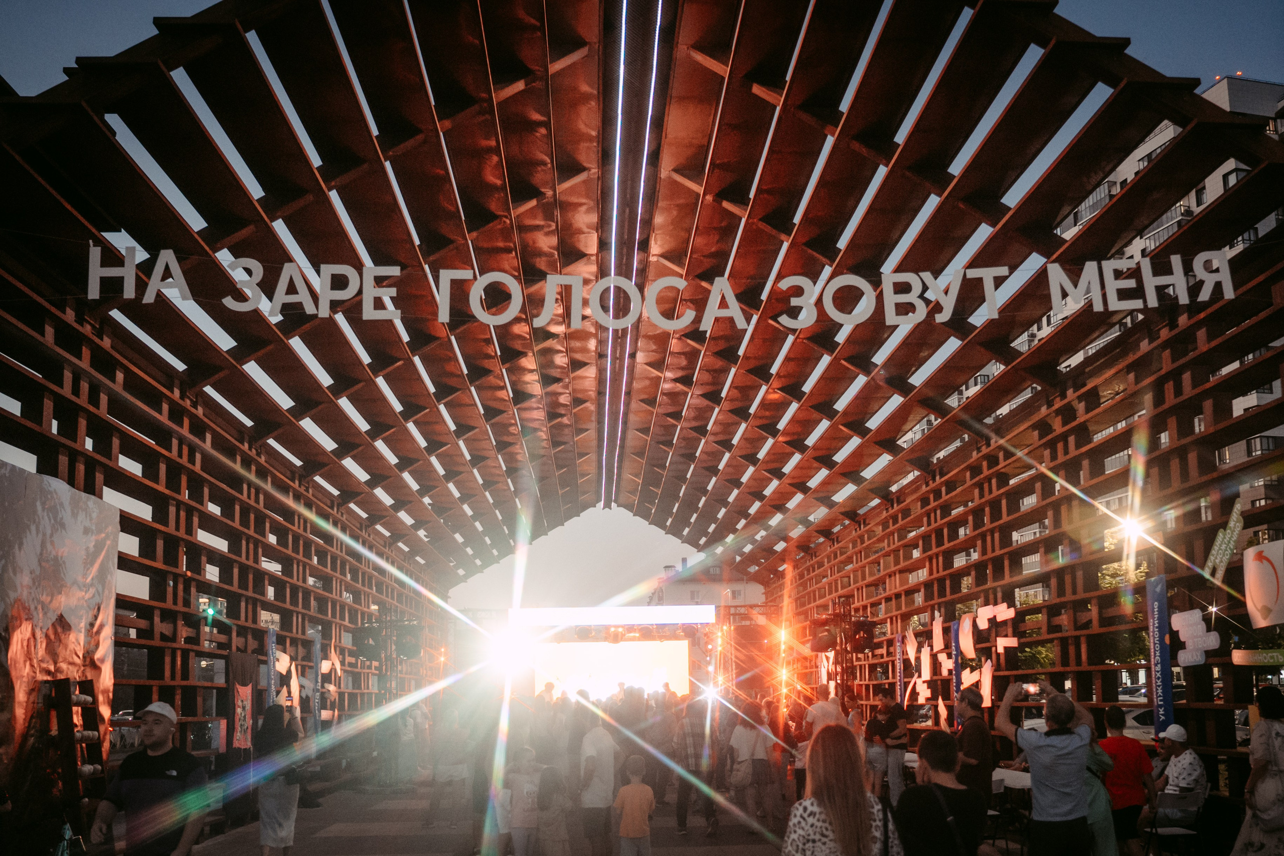 День рождения Арт-центра. Главная