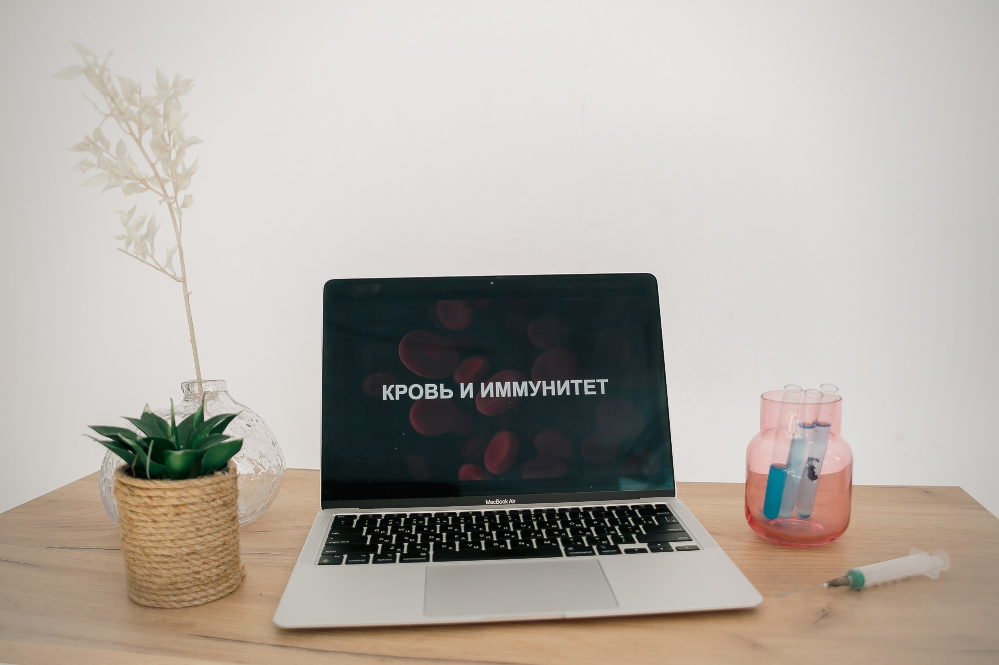 Кристина. Фотограф, Марина Шипек