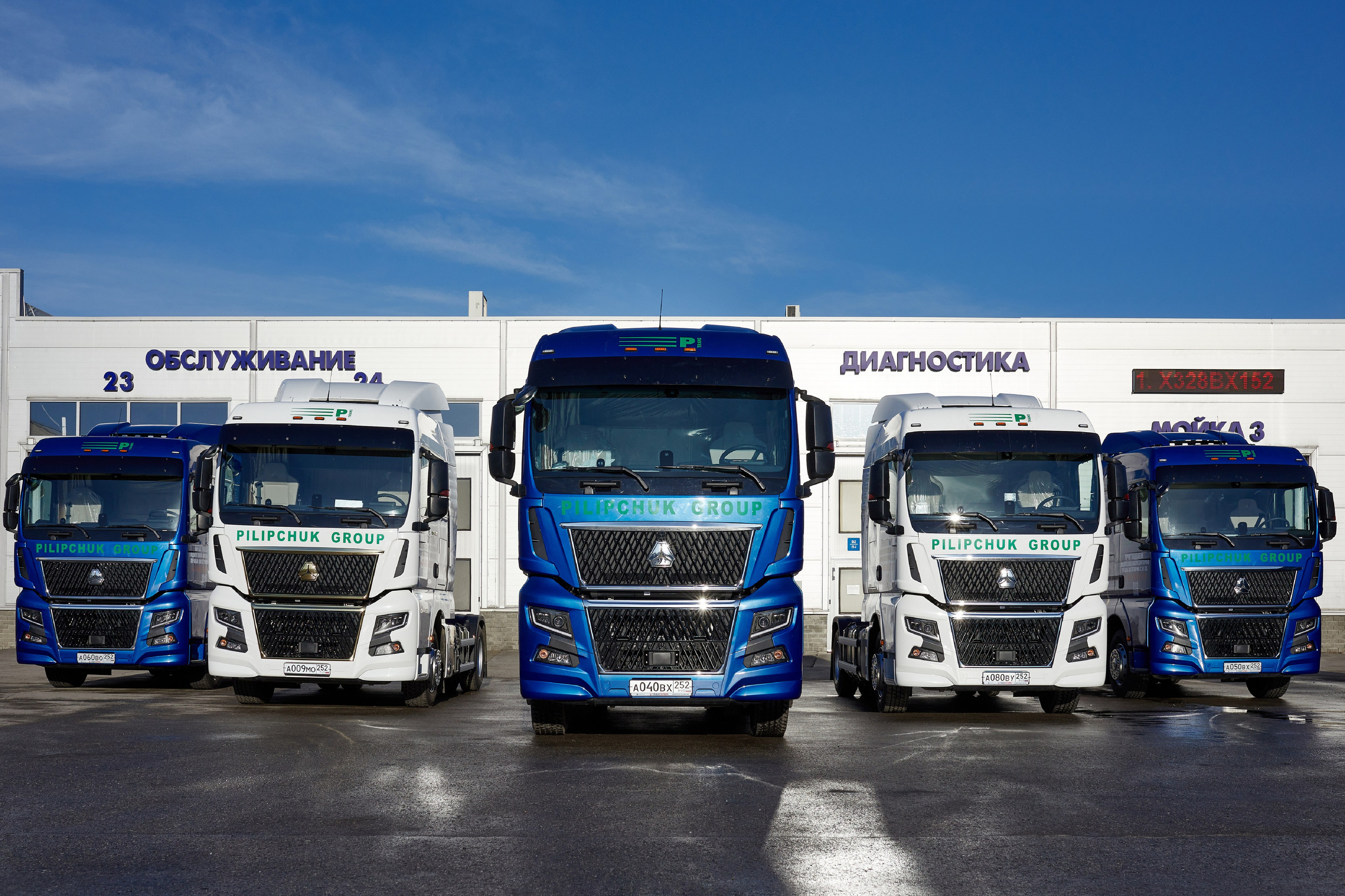 Контент. Бизнес-фотограф