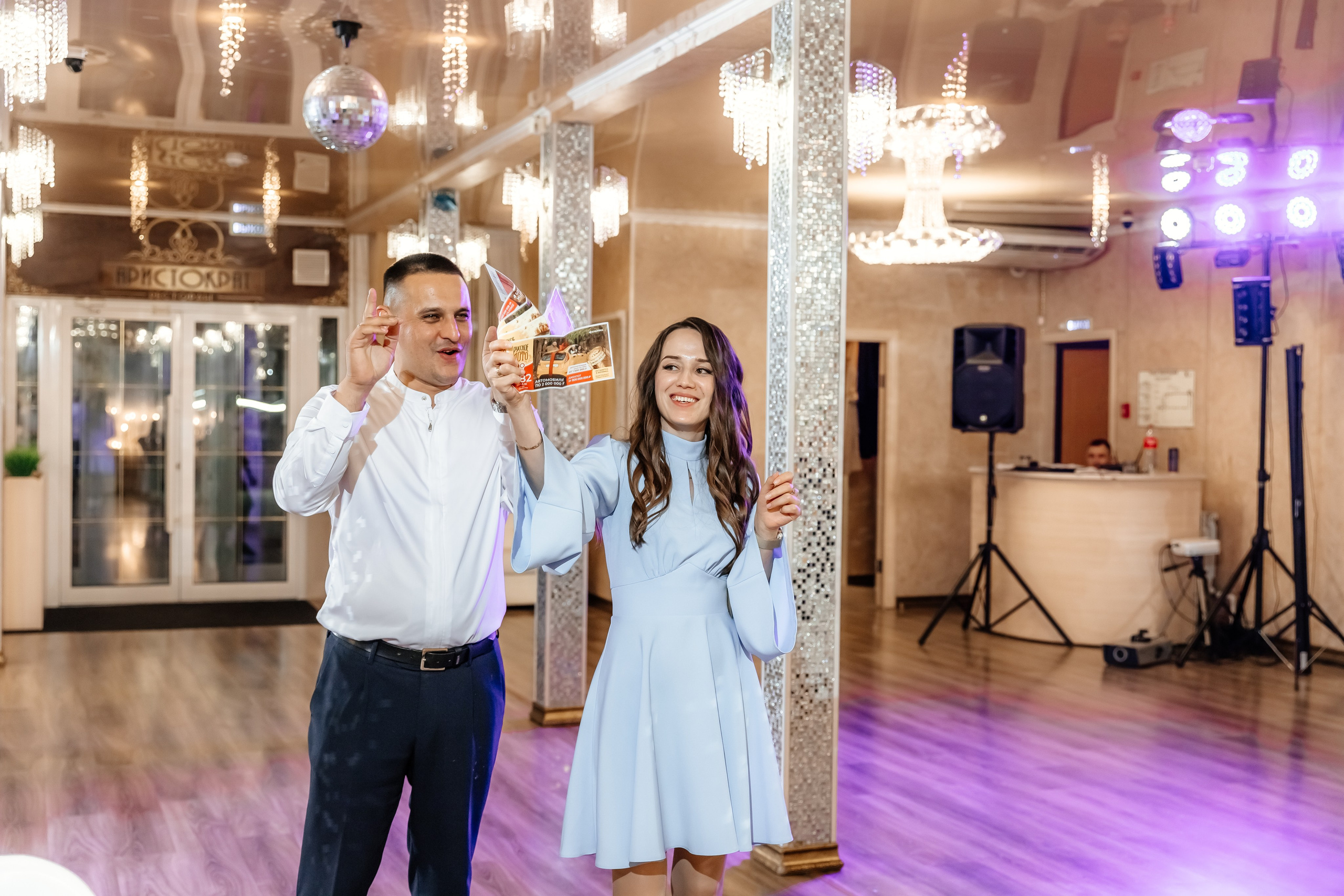 Вадим и Анастасия. Свадебный и семейный фотограф Разида Мухаметова