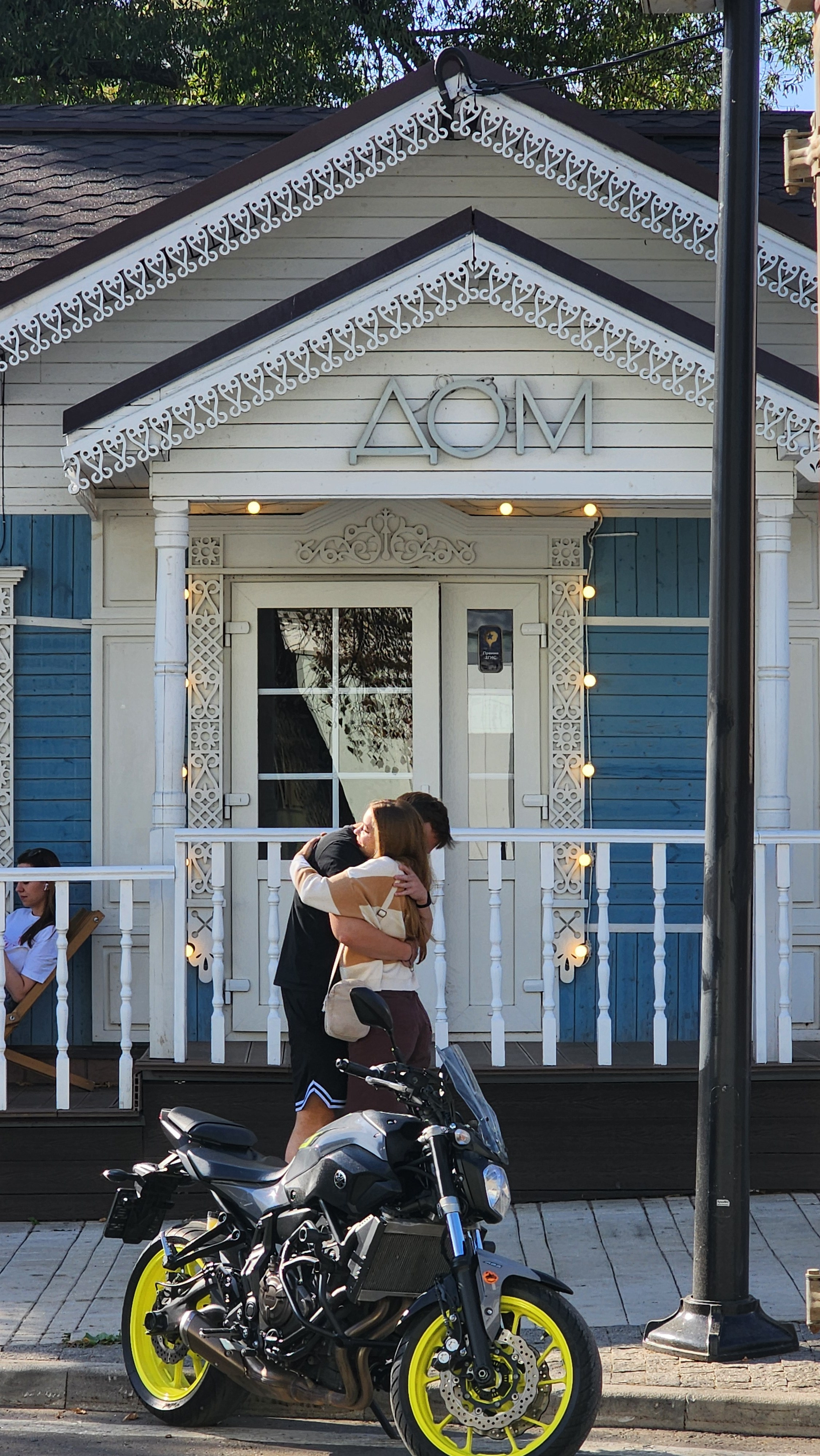 Автор: Артём Исаев