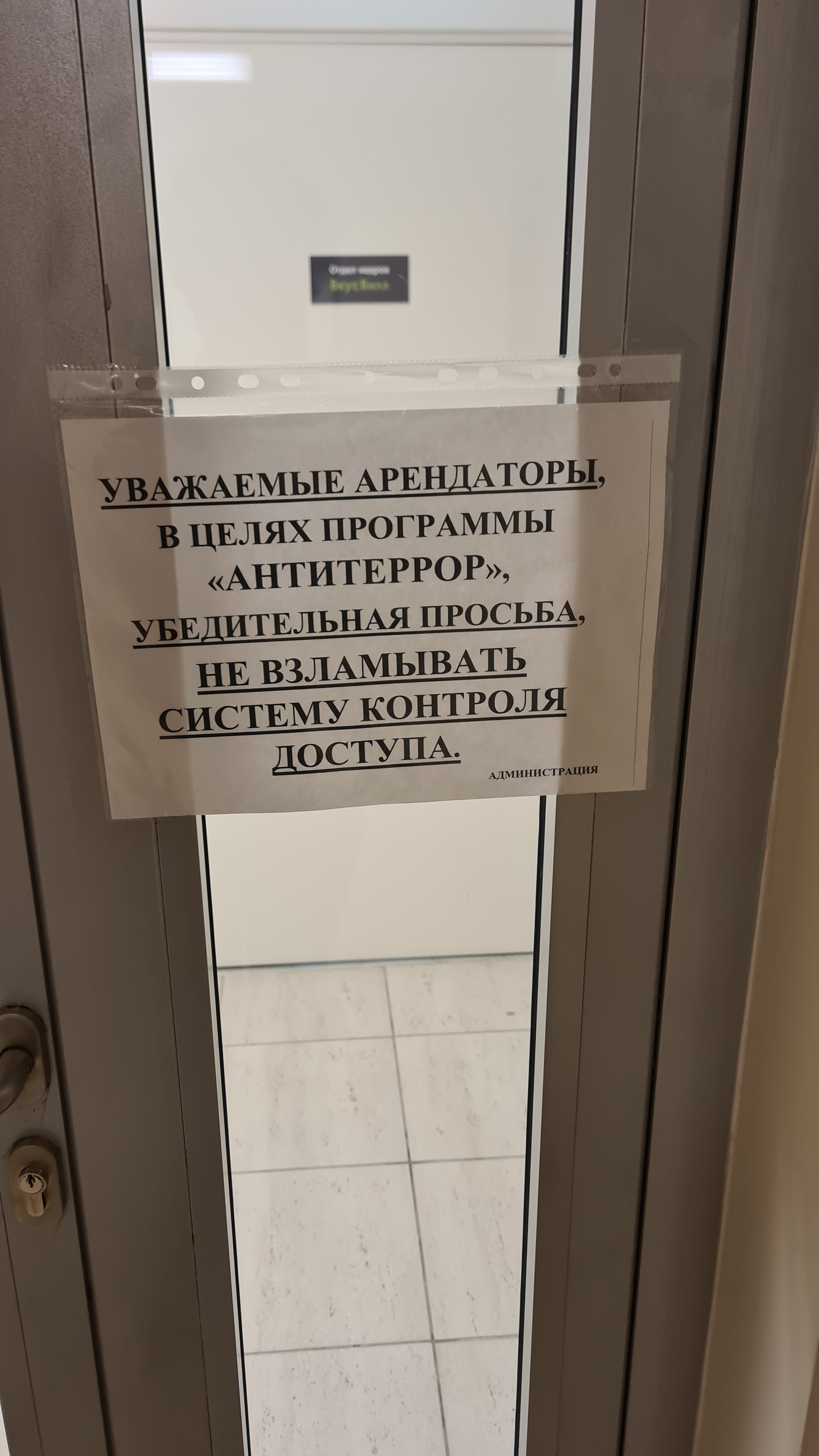 Автор: Павел Корнилов