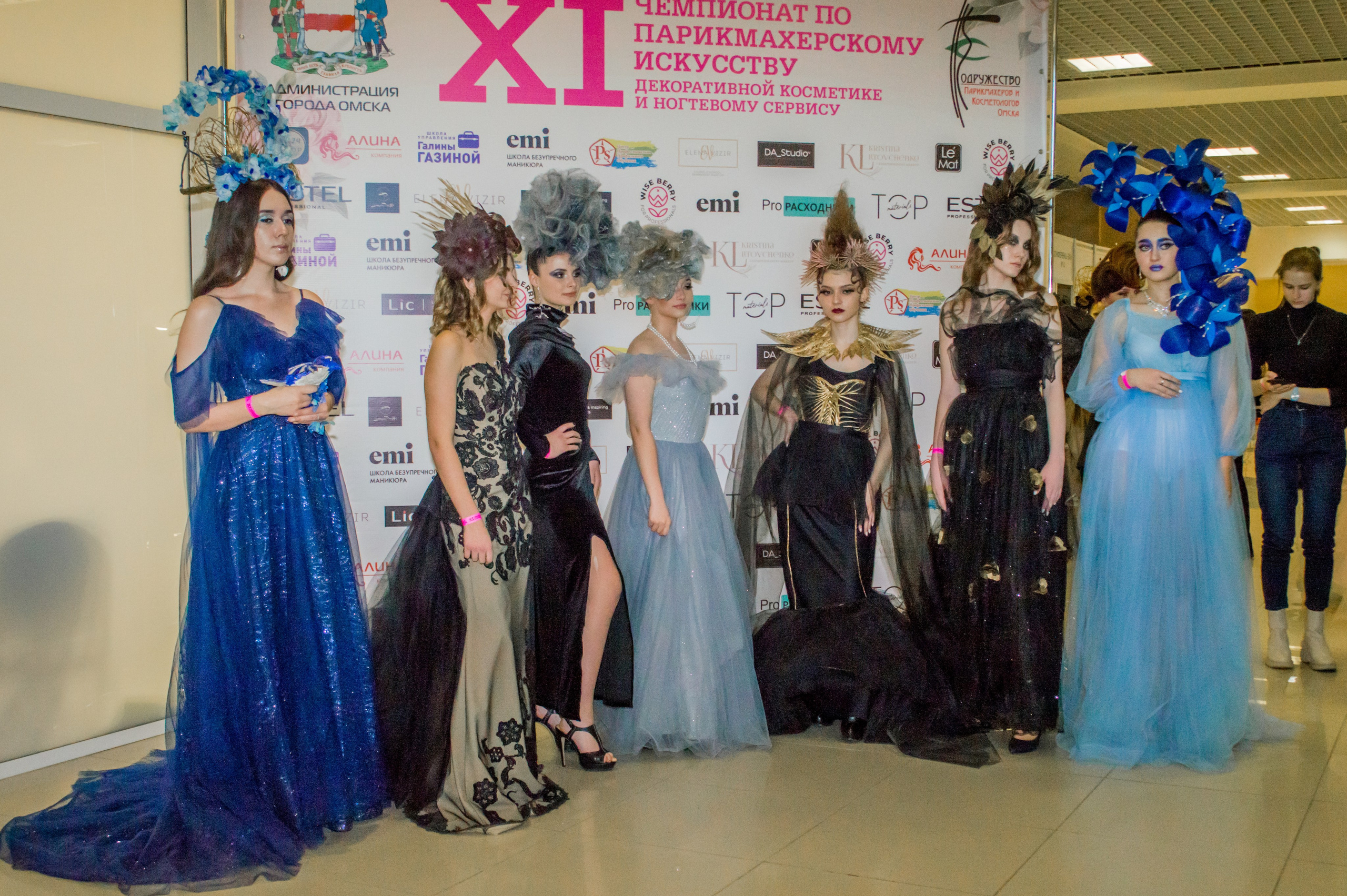 Фото мероприятий. IrinaOkhlupinaPH