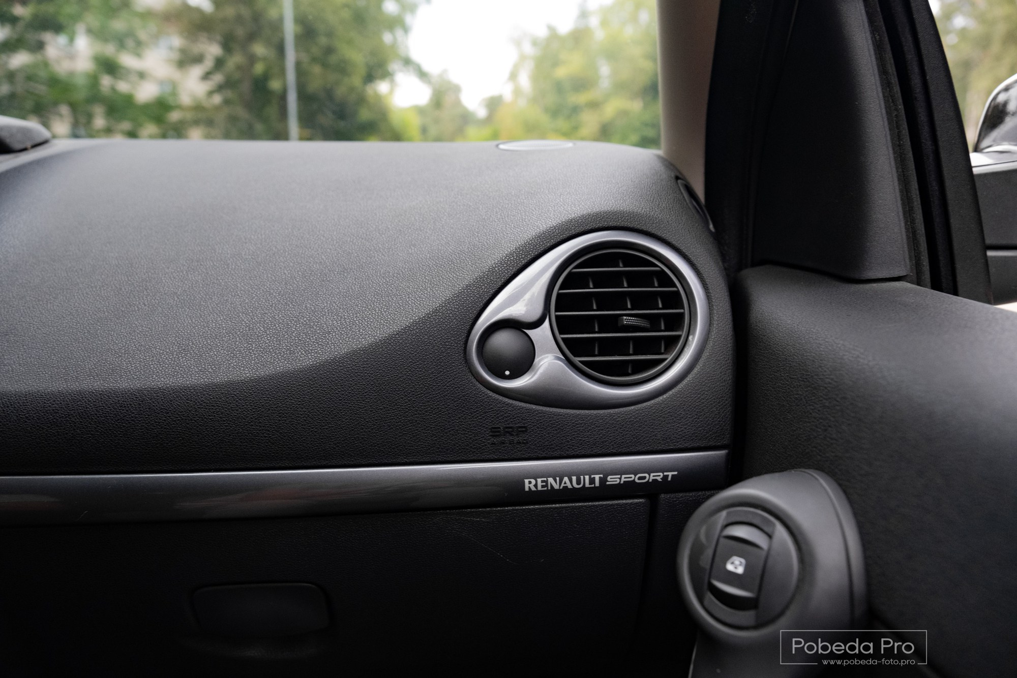 Предпродажная съёмка. Автоспортивный бренд фотограф в Москве — Виктория Логинова