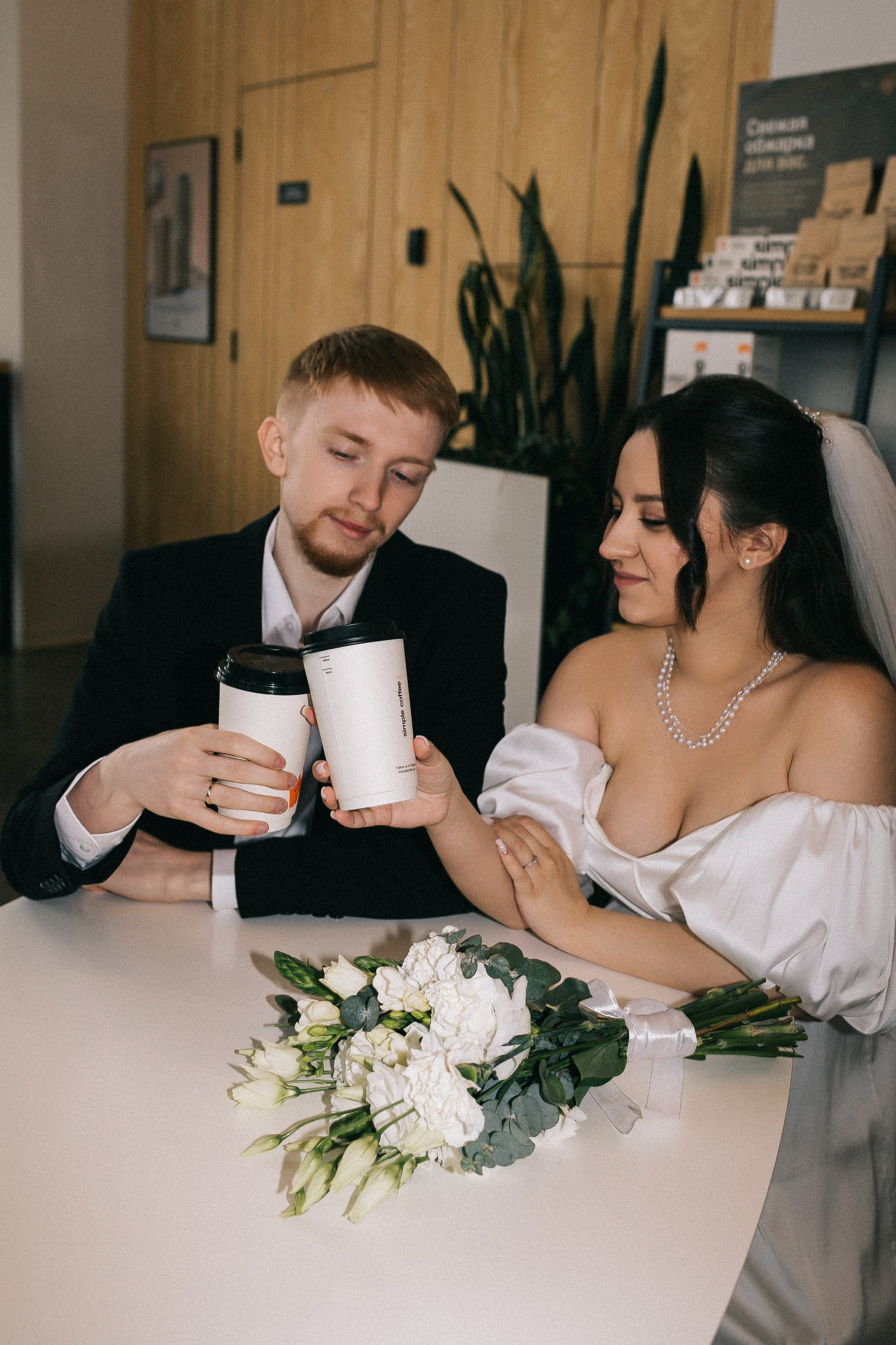 Виктор и Елена/2024. Свадебный и семейный фотограф в Екатеринбурге