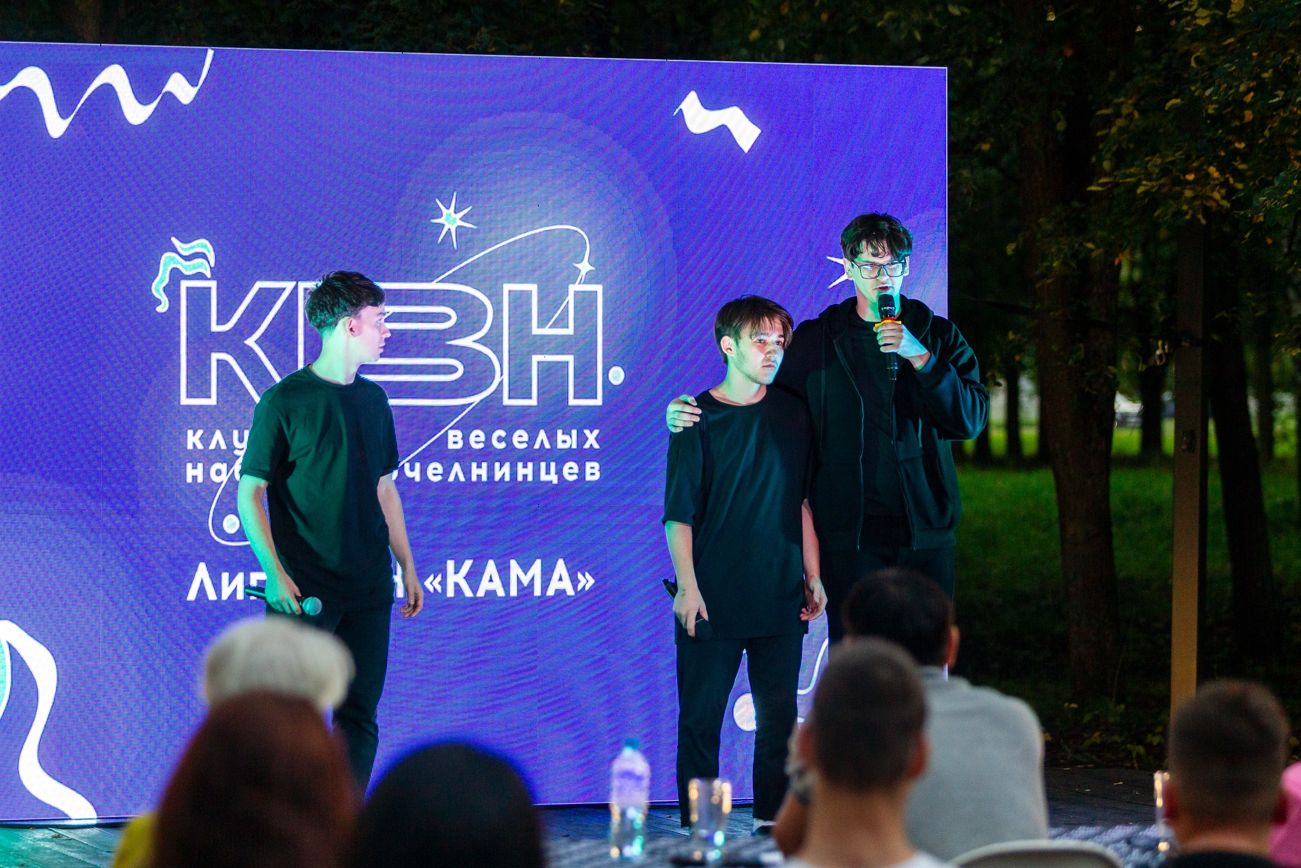 Лига КВН Кама. Design Muginov