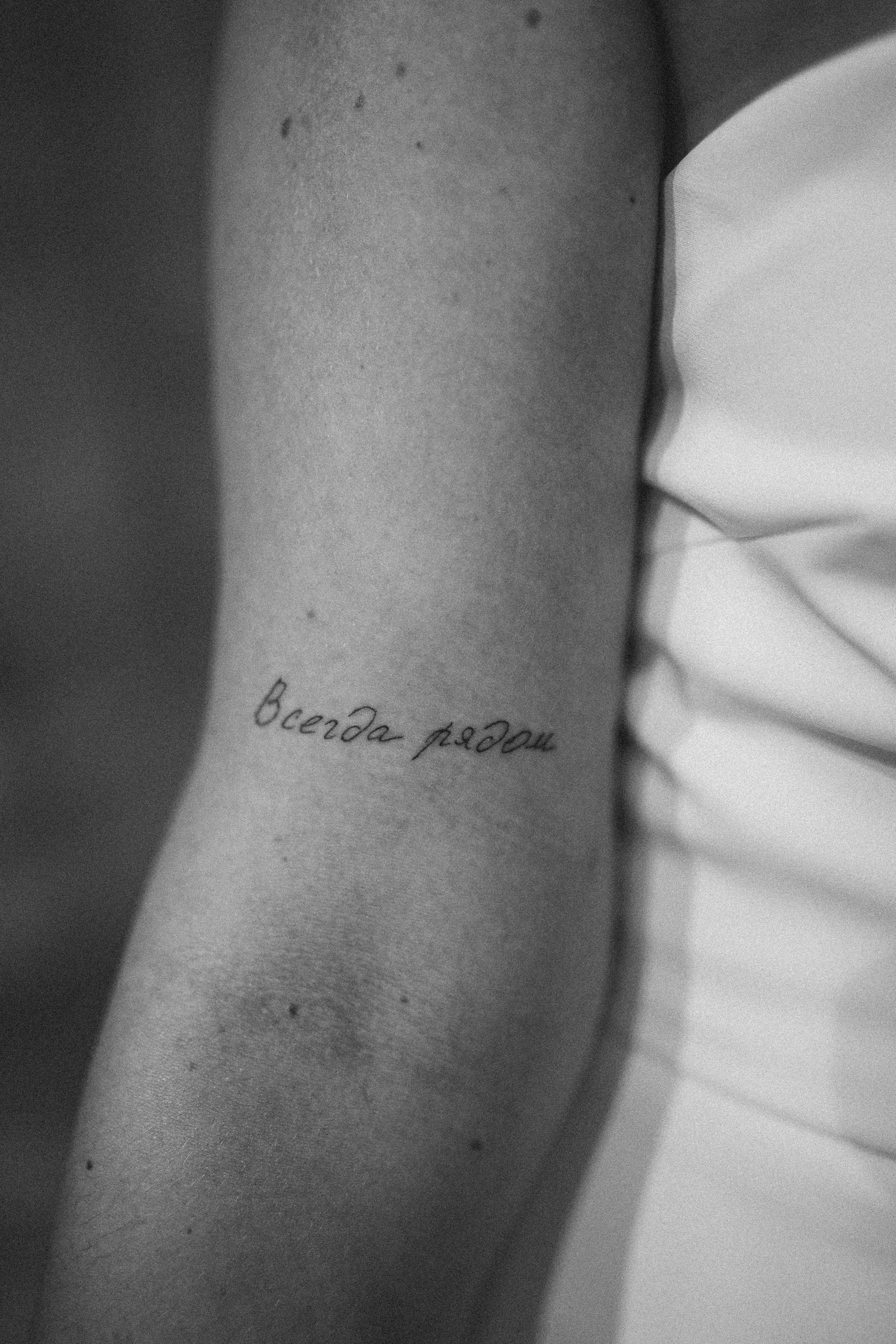 Счастье там, где ты. Фотограф Санкт-Петербург|СПБ|Питер Марина Медведева