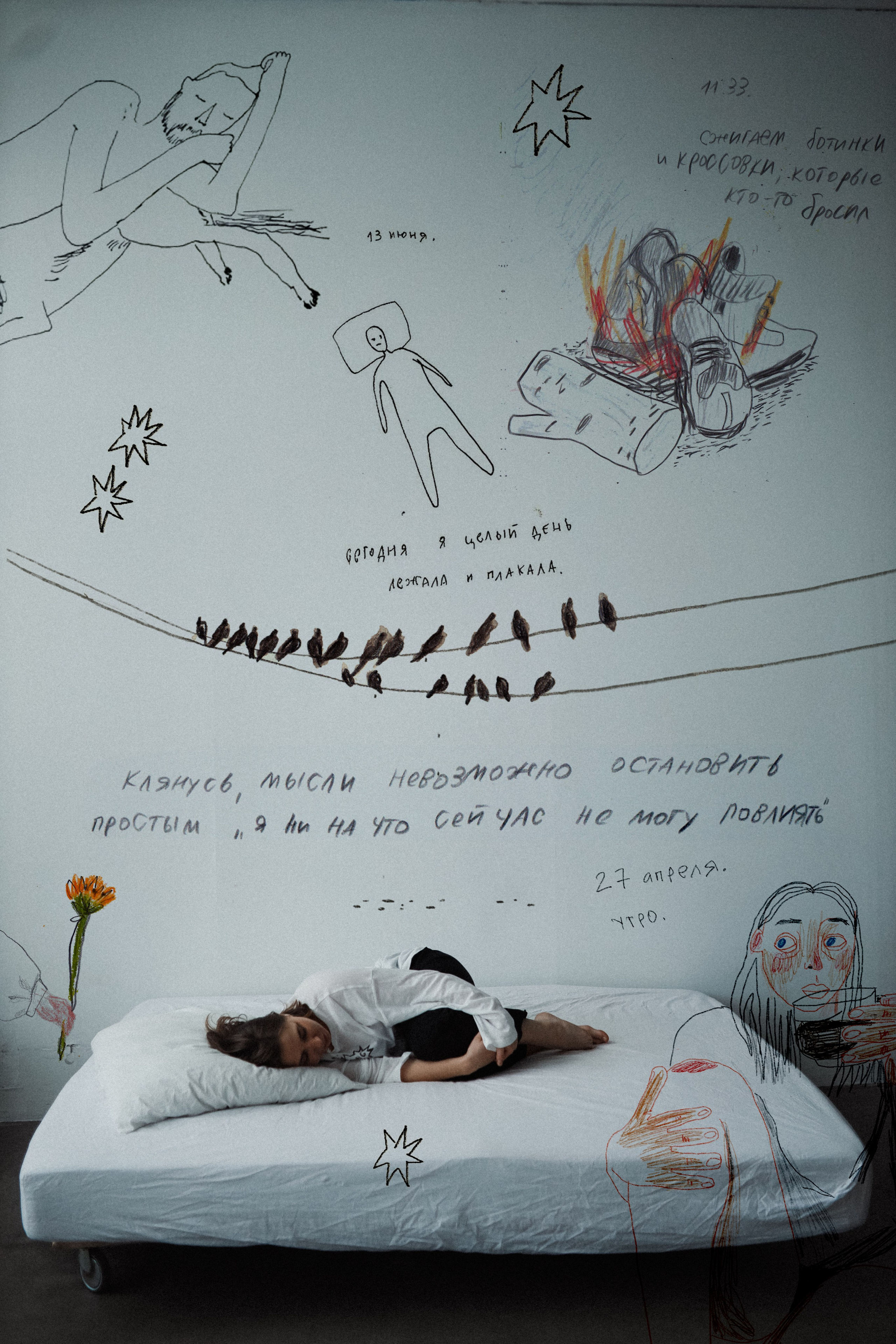 Варя. Фотограф в Москве, Электростали, Ногинске, Балашихе, Александра Кукушкина