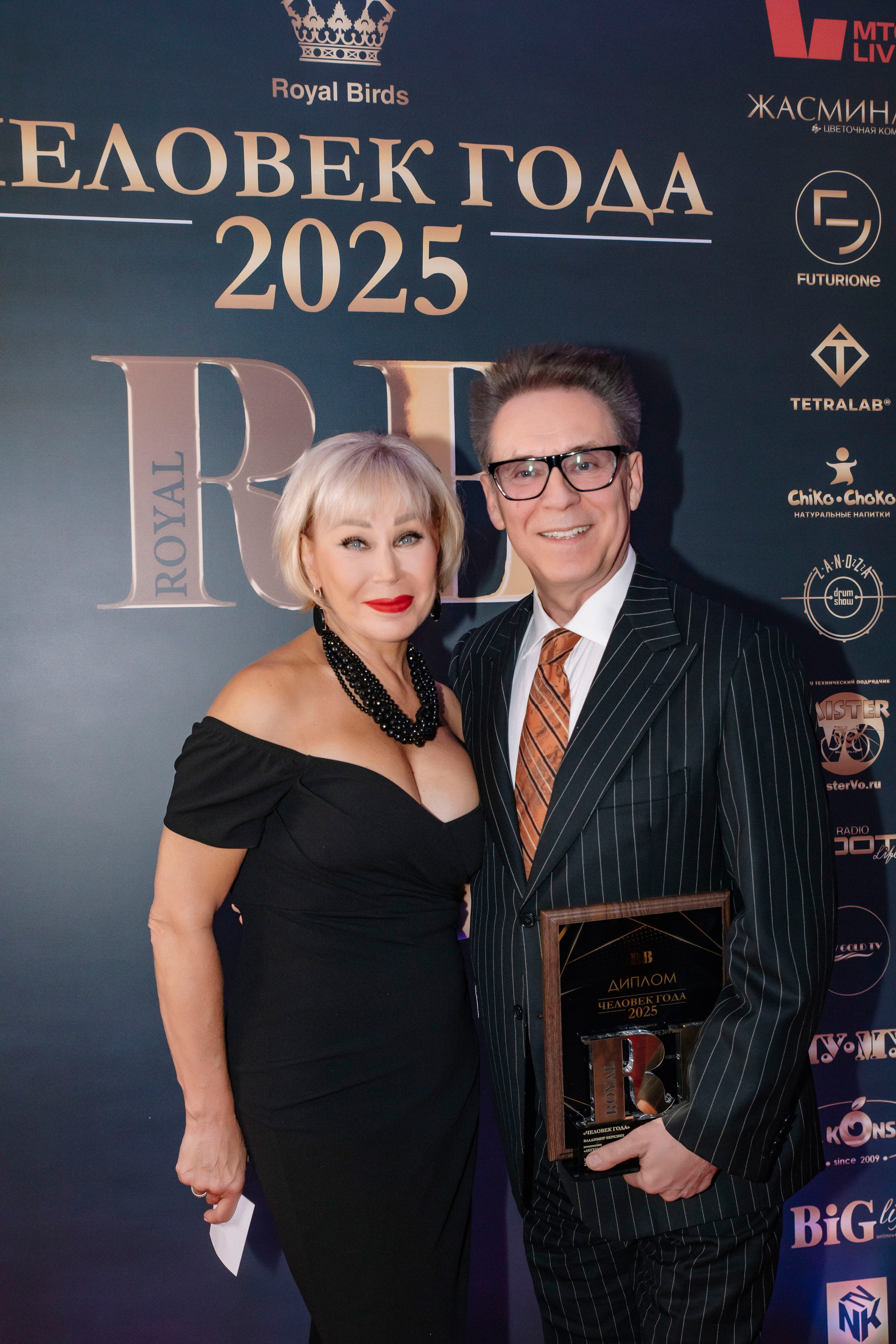 Вечеринки. Фотограф в Москве Яна Полосина